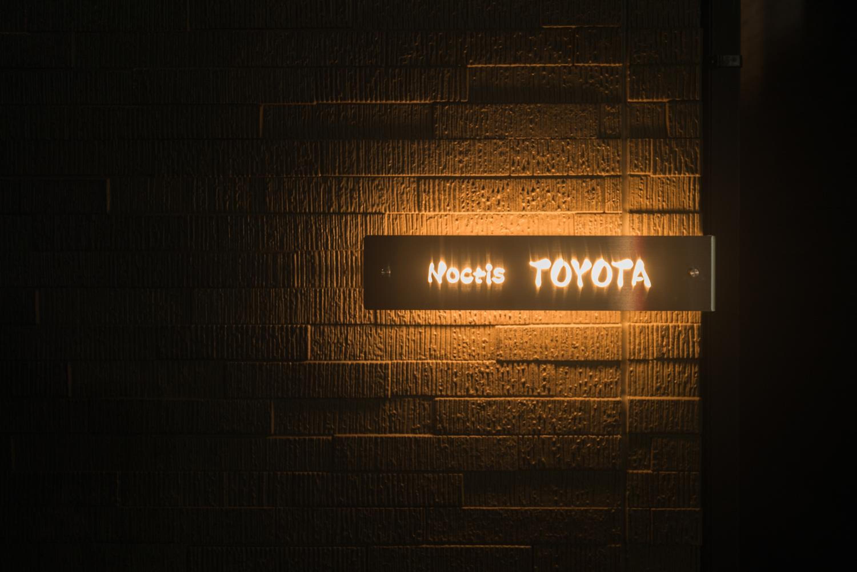Noctis豊田 Switch設置 最大12名宿泊可能