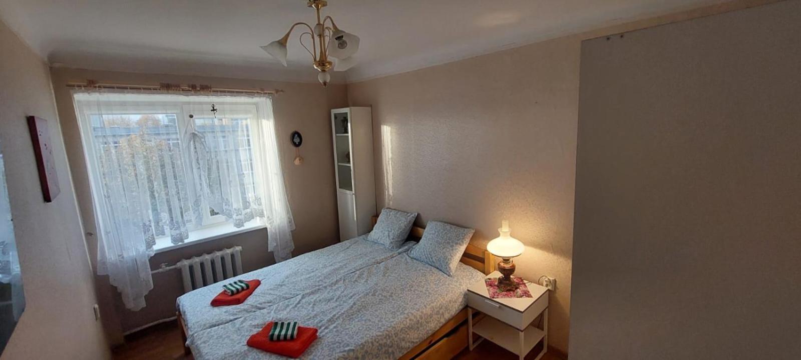 Wolfs apartment