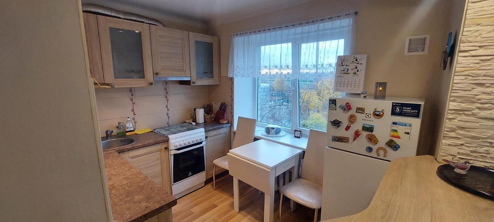 Wolfs apartment