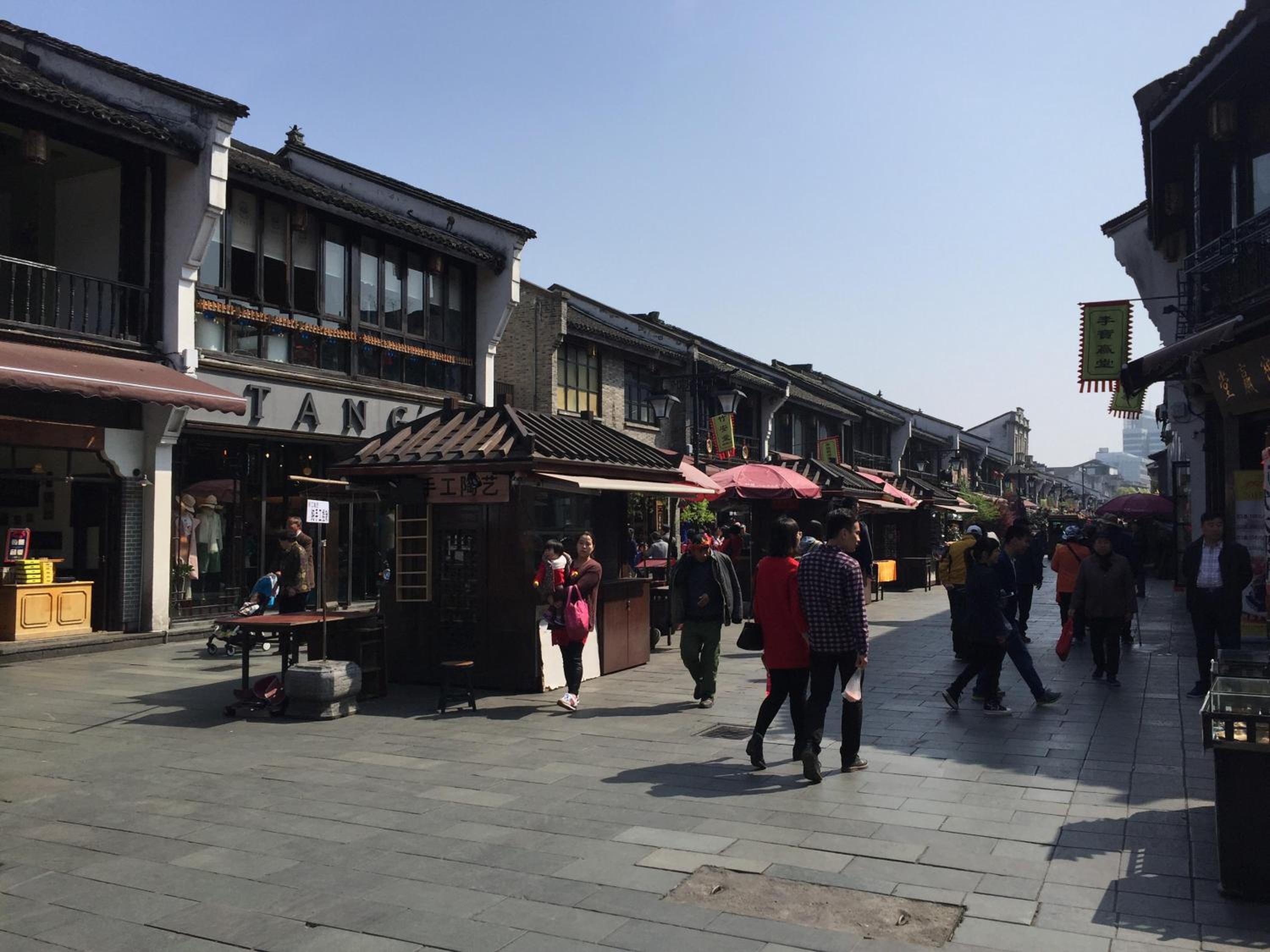 Onederz Hostel Hangzhou