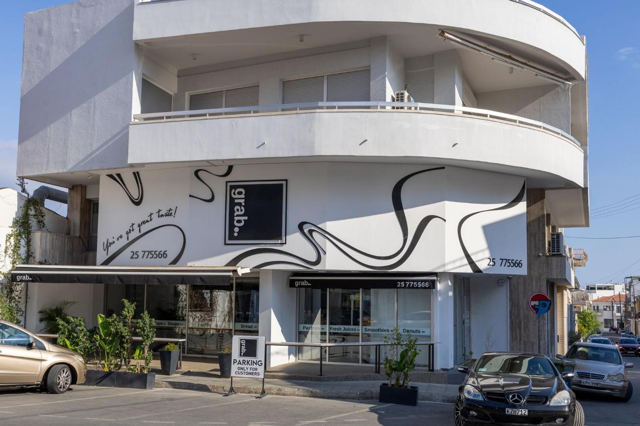 Lena Court - Spacious 3bdr, City Views