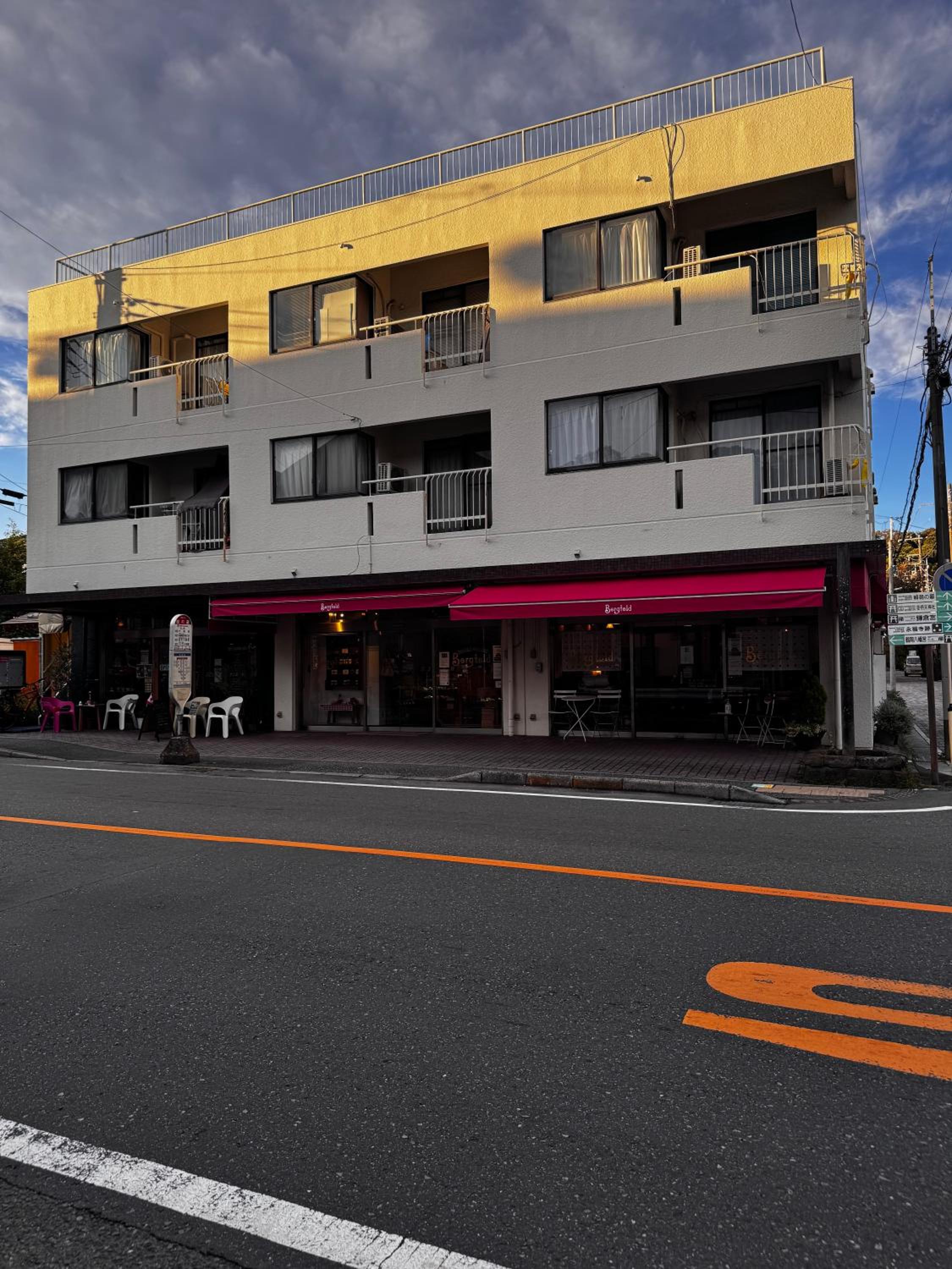 田 Den Kamakura Petと泊まれる ペット滞在費別途