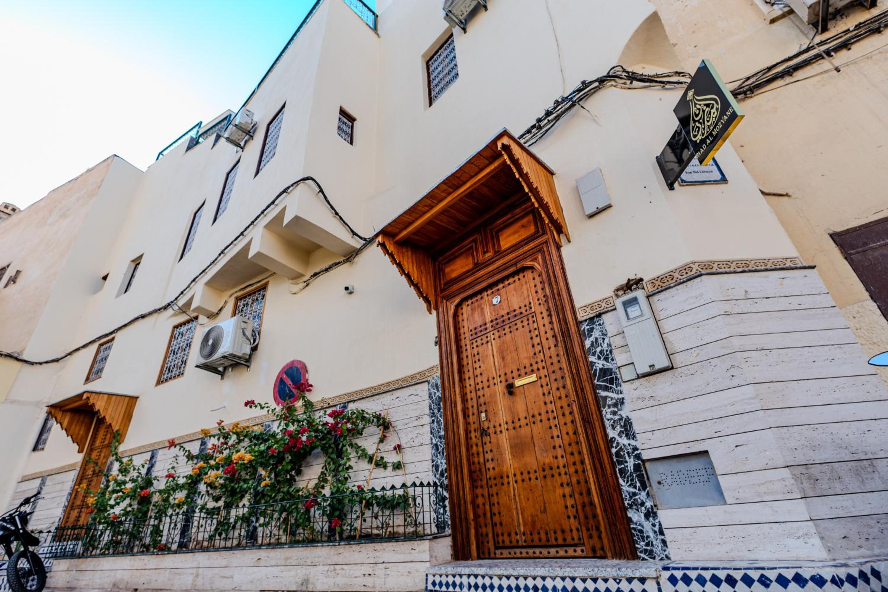Riad Al Mozyane