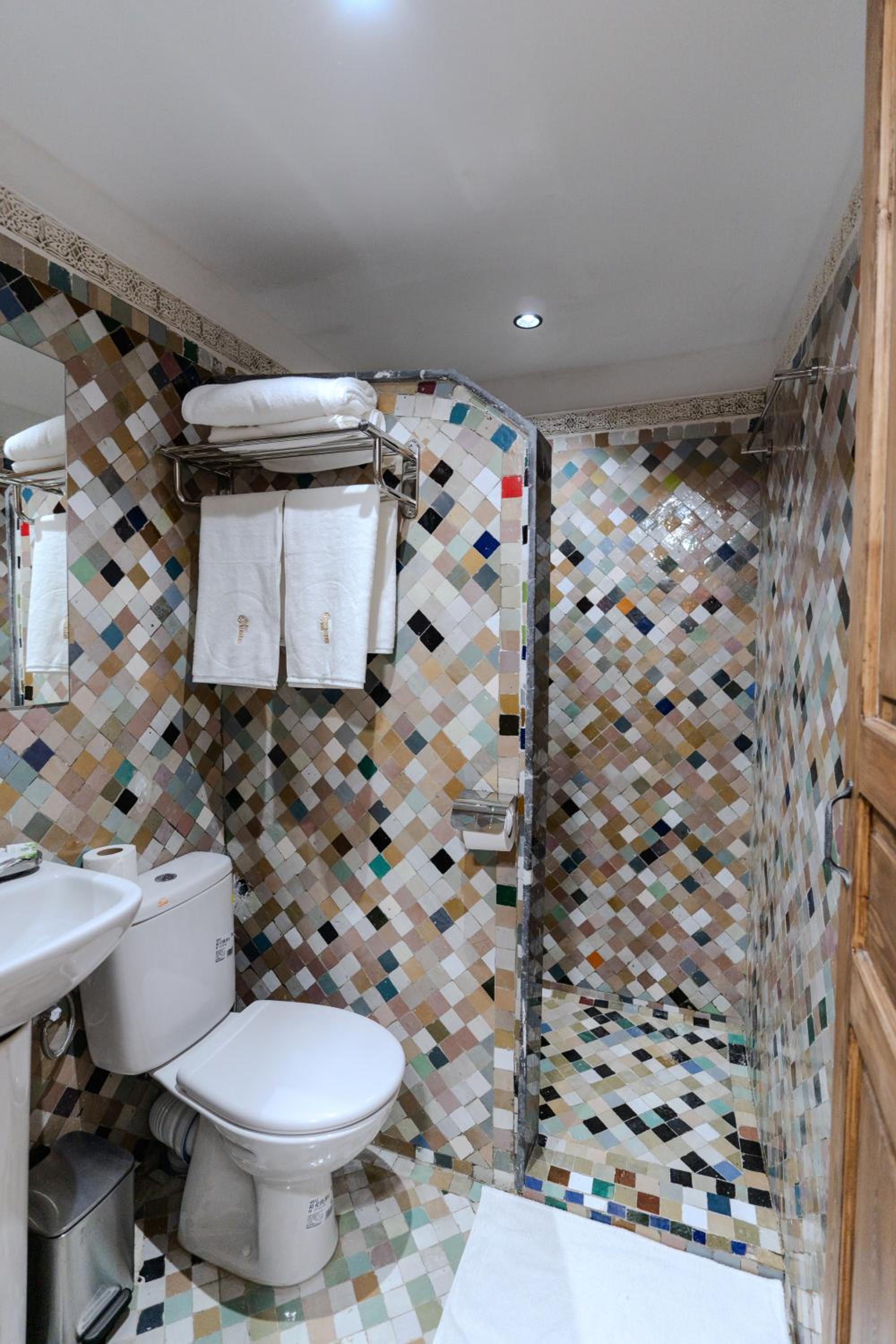 Riad Al Mozyane