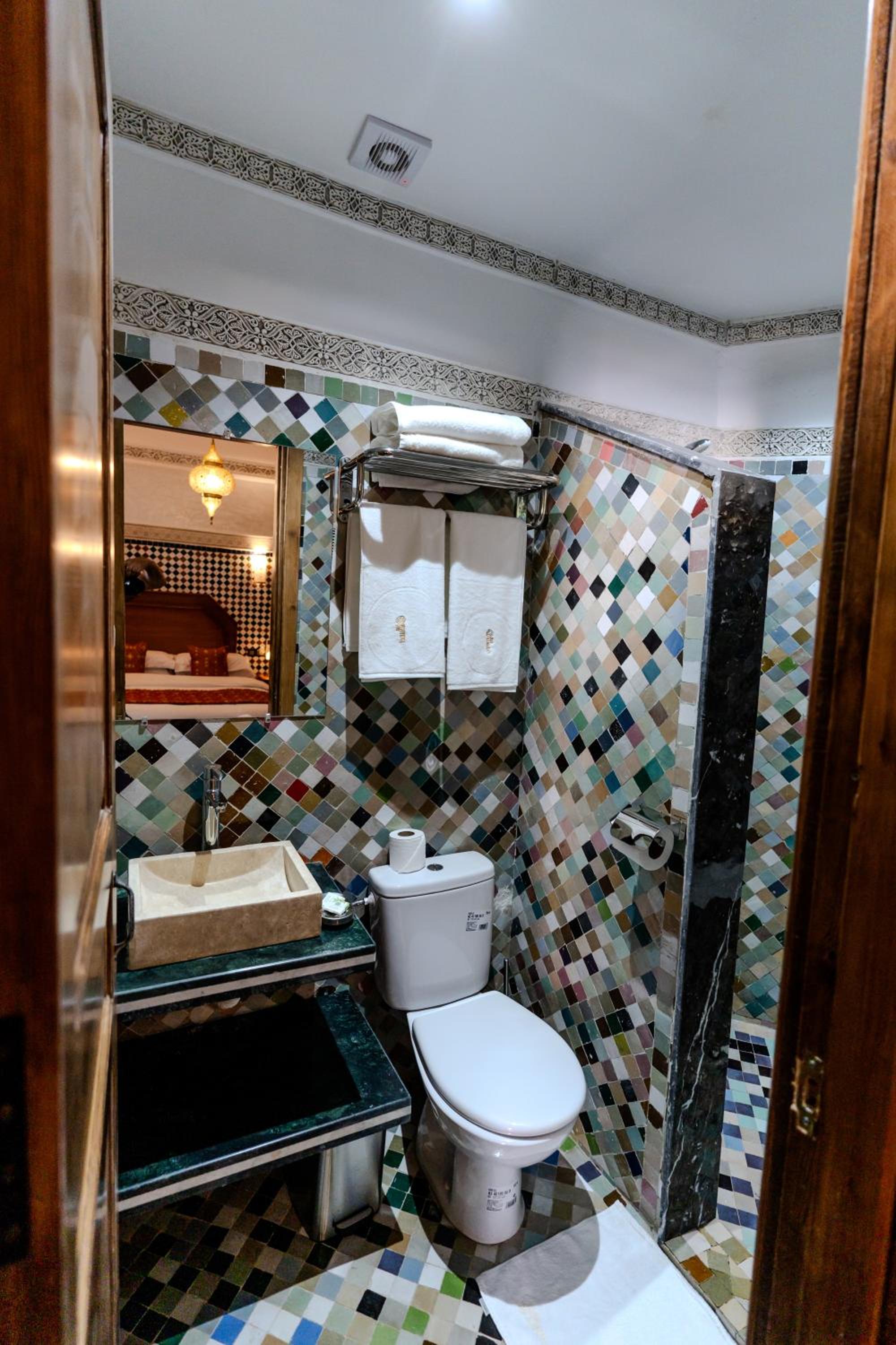 Riad Al Mozyane