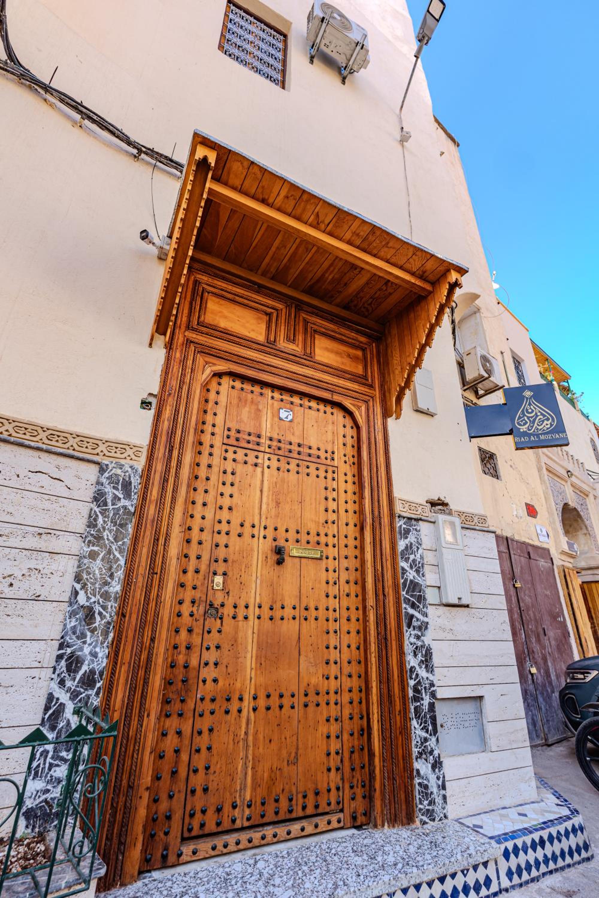 Riad Al Mozyane