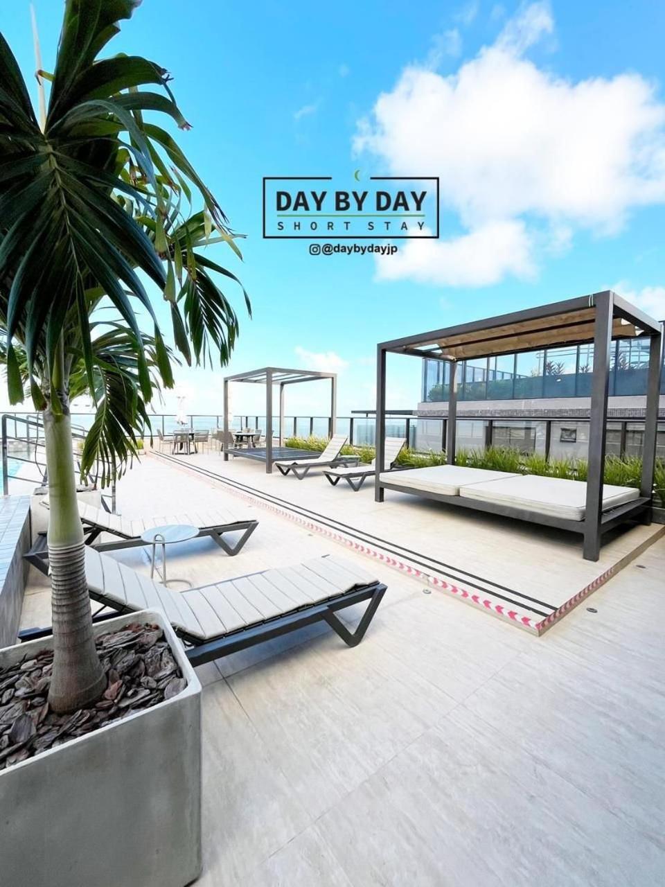 CSQ Jardins by Day by Day
