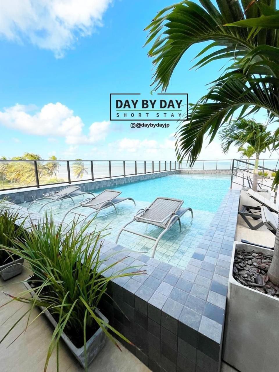 CSQ Jardins by Day by Day