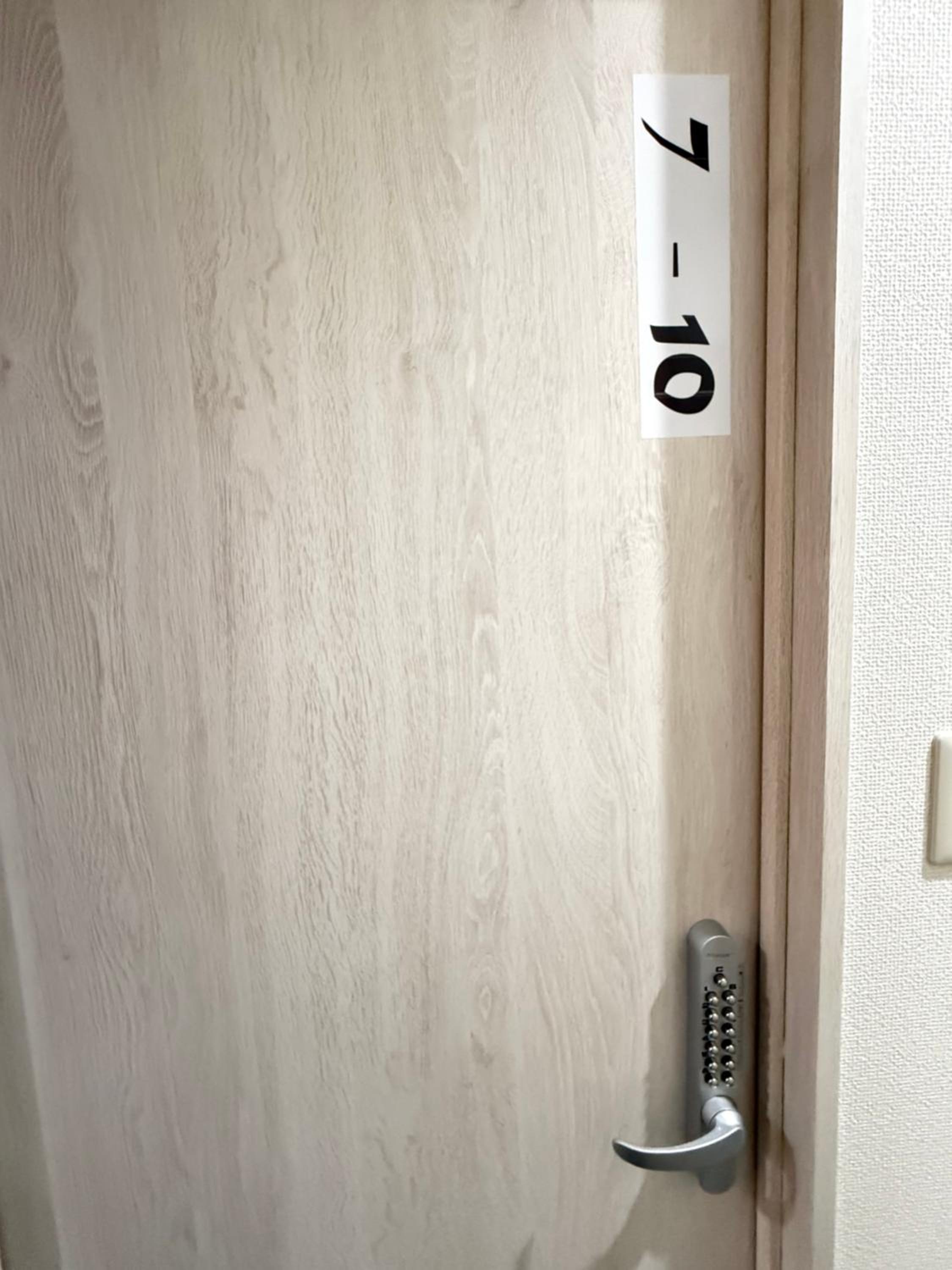 Wabi Sabi Hostel Shinjuku West