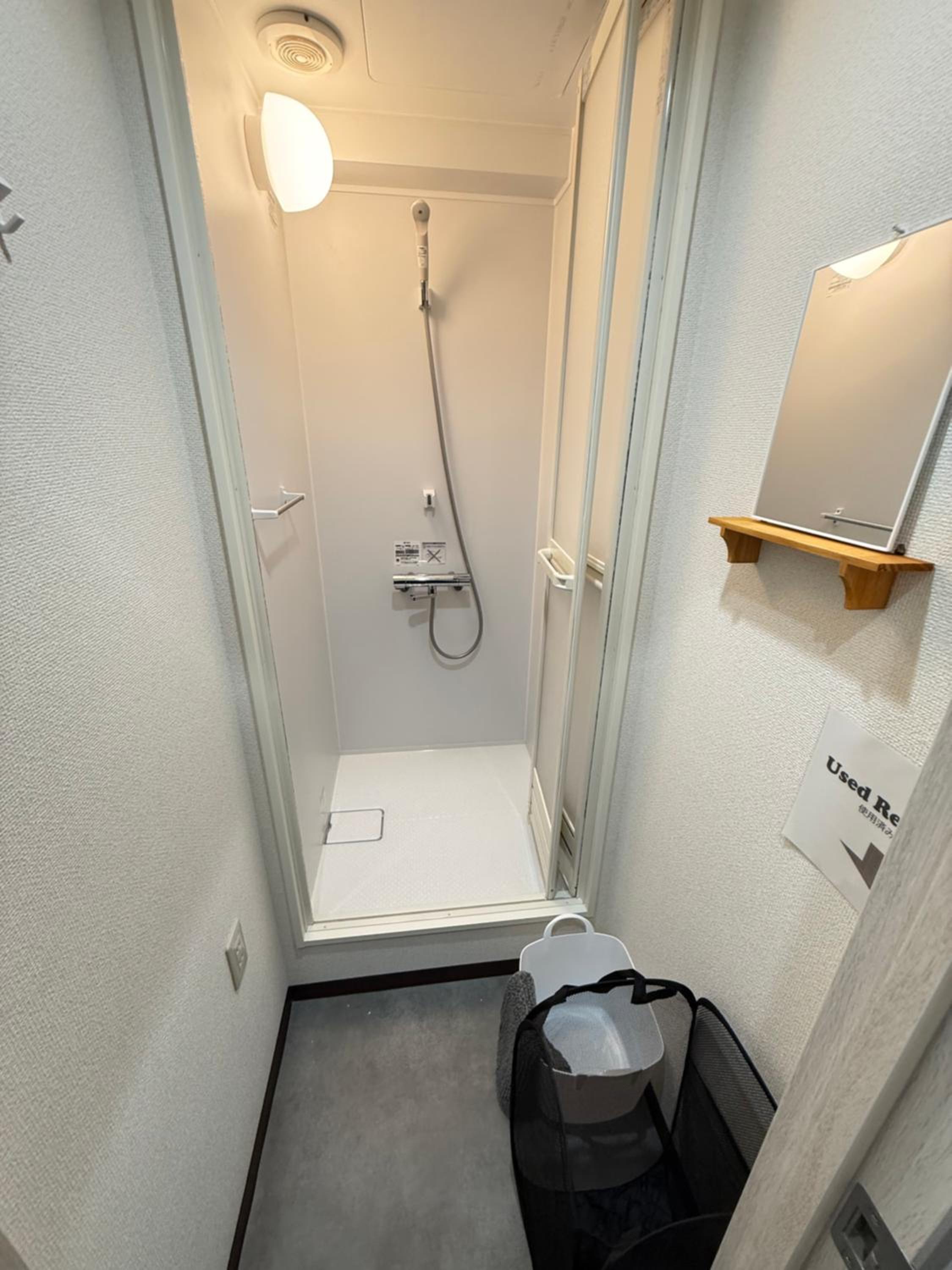 Wabi Sabi Hostel Shinjuku West