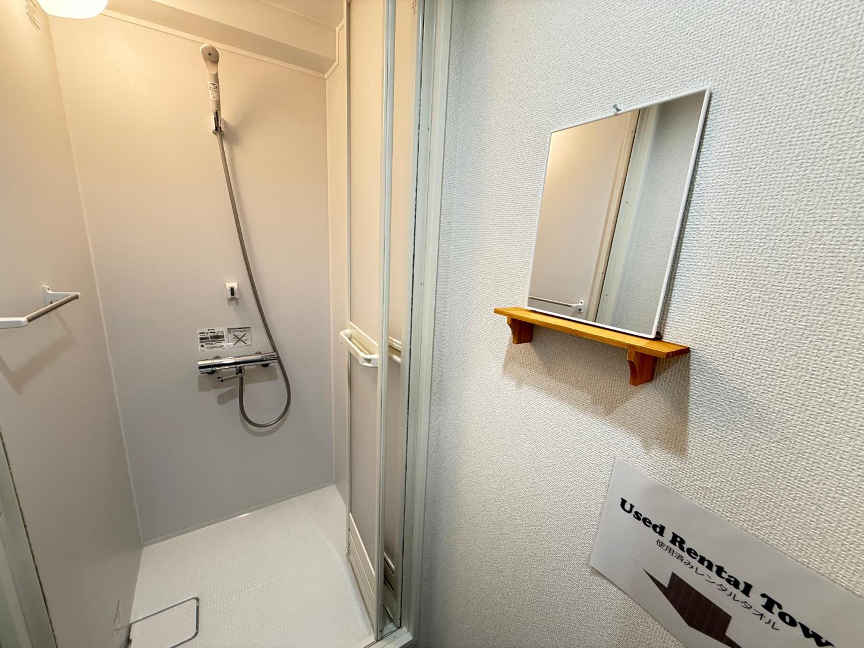 Wabi Sabi Hostel Shinjuku West