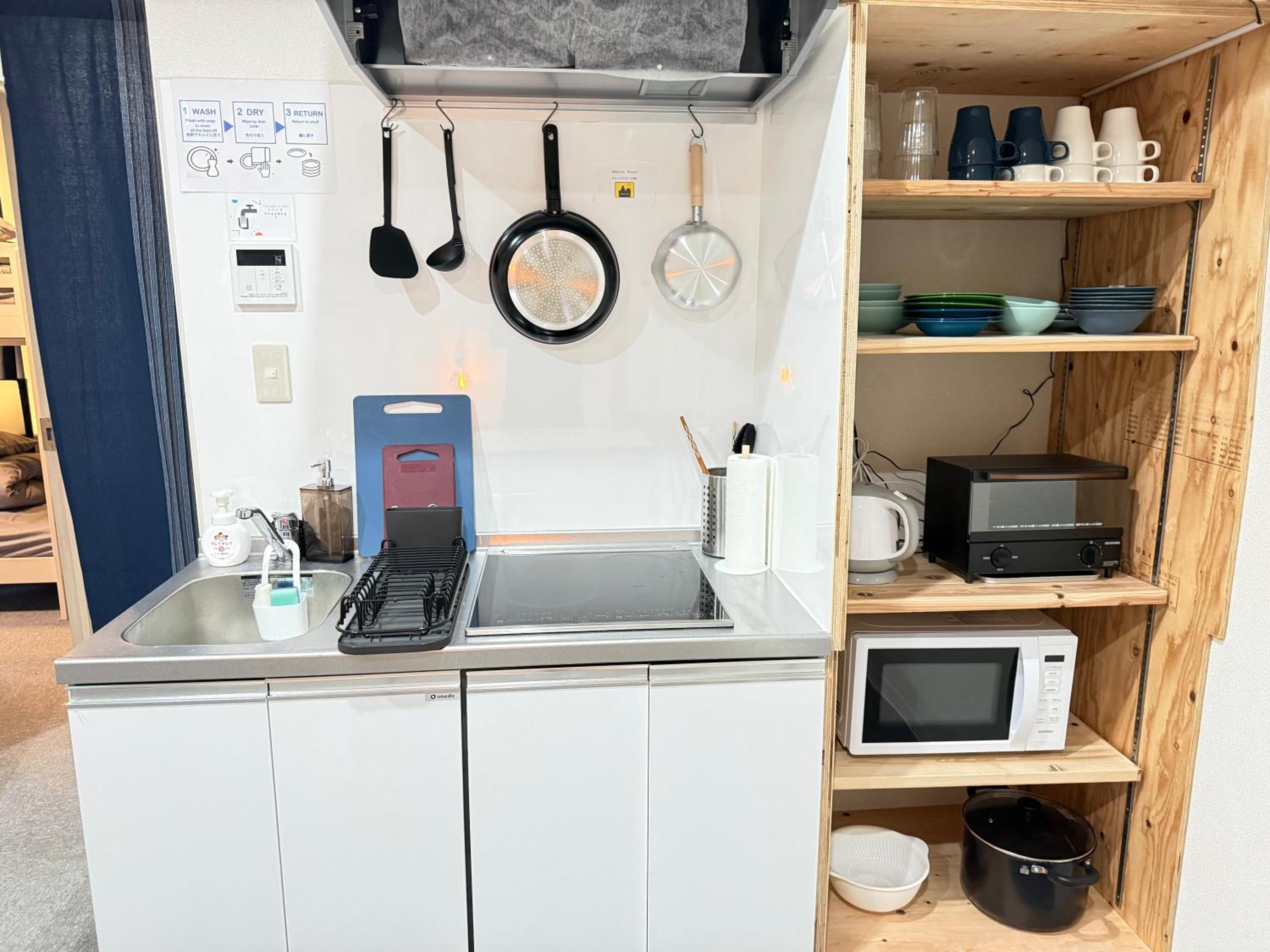 Wabi Sabi Hostel Shinjuku West