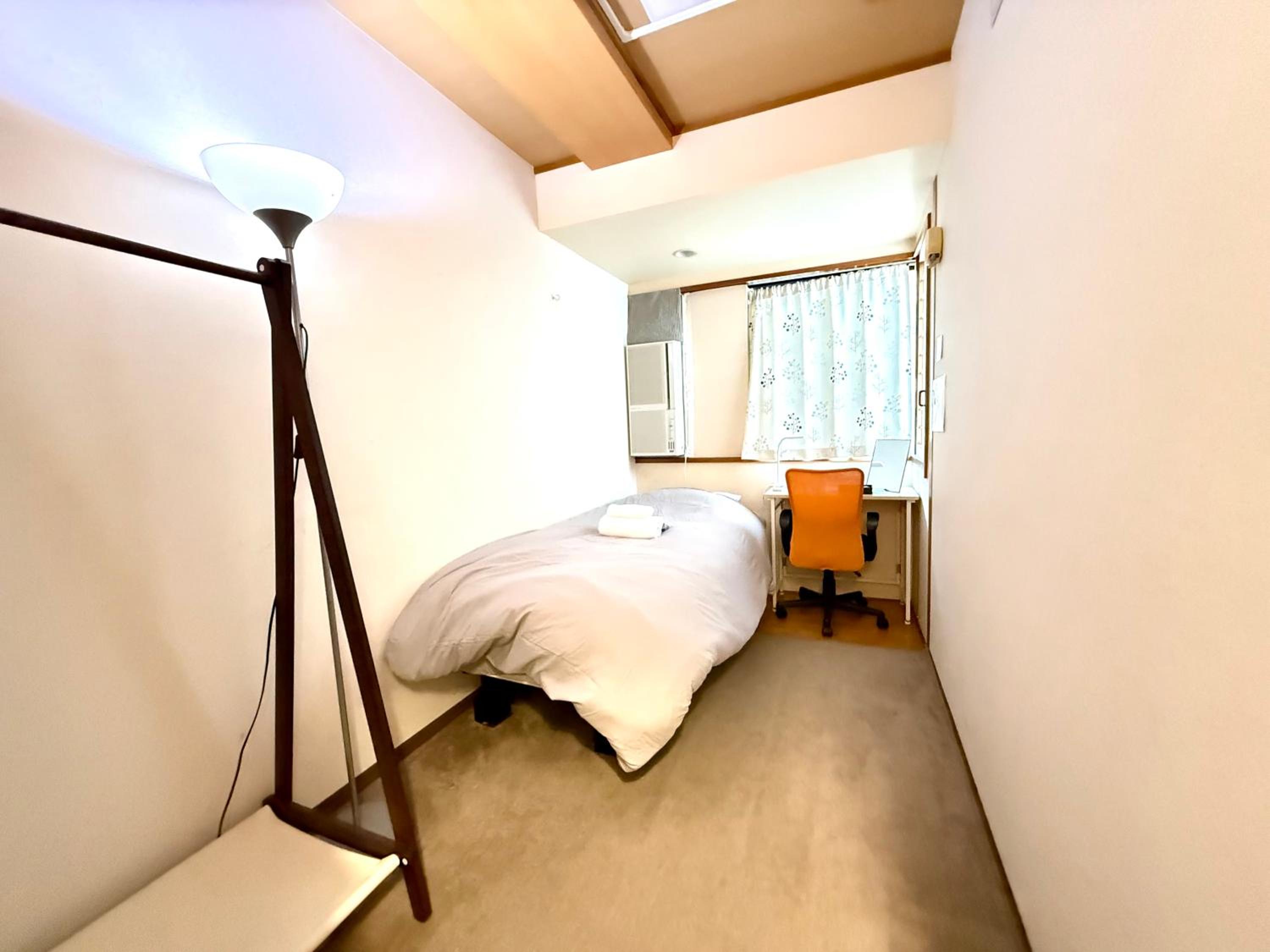 Wabi Sabi Hostel Shinjuku West