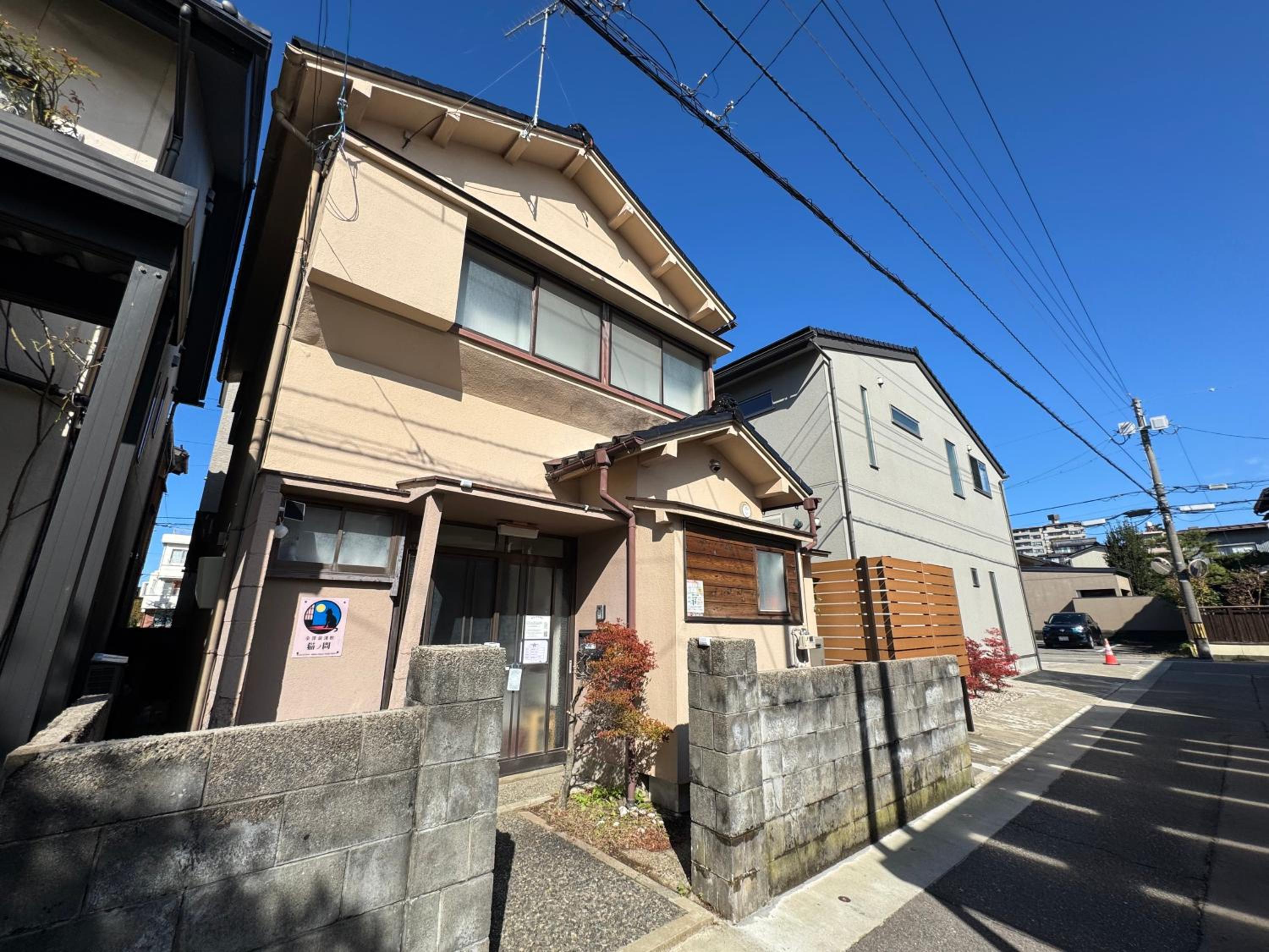 KANAZAWA Retro House NEKO-NOMA