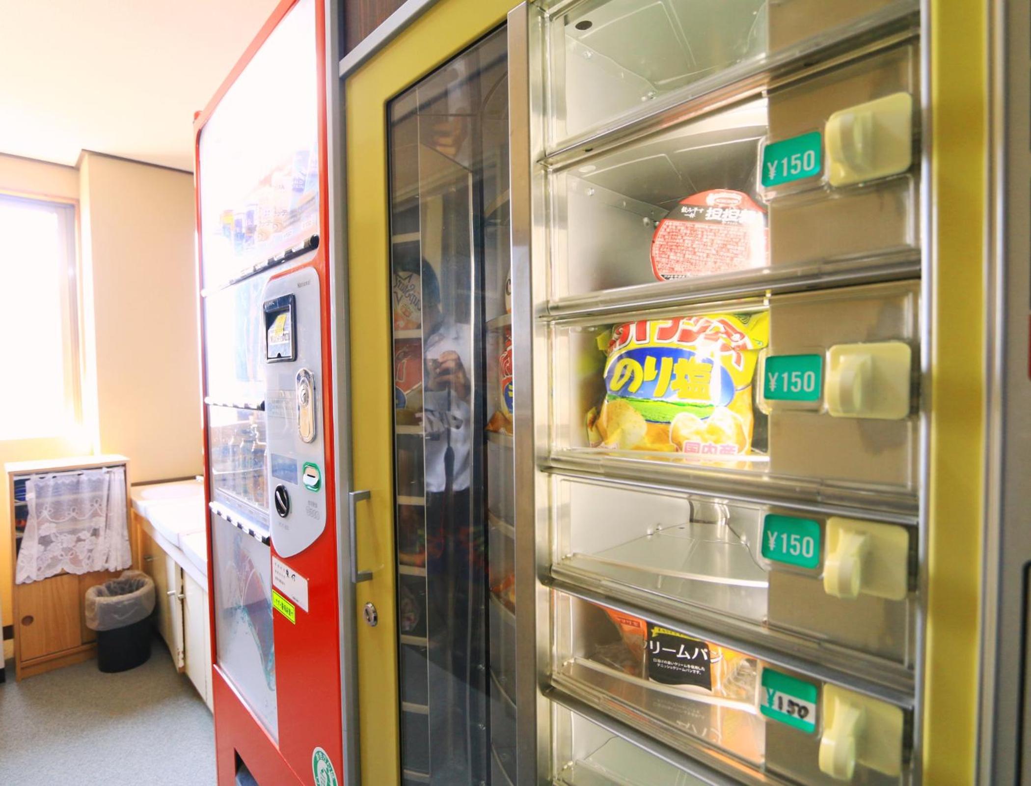 Photo 33