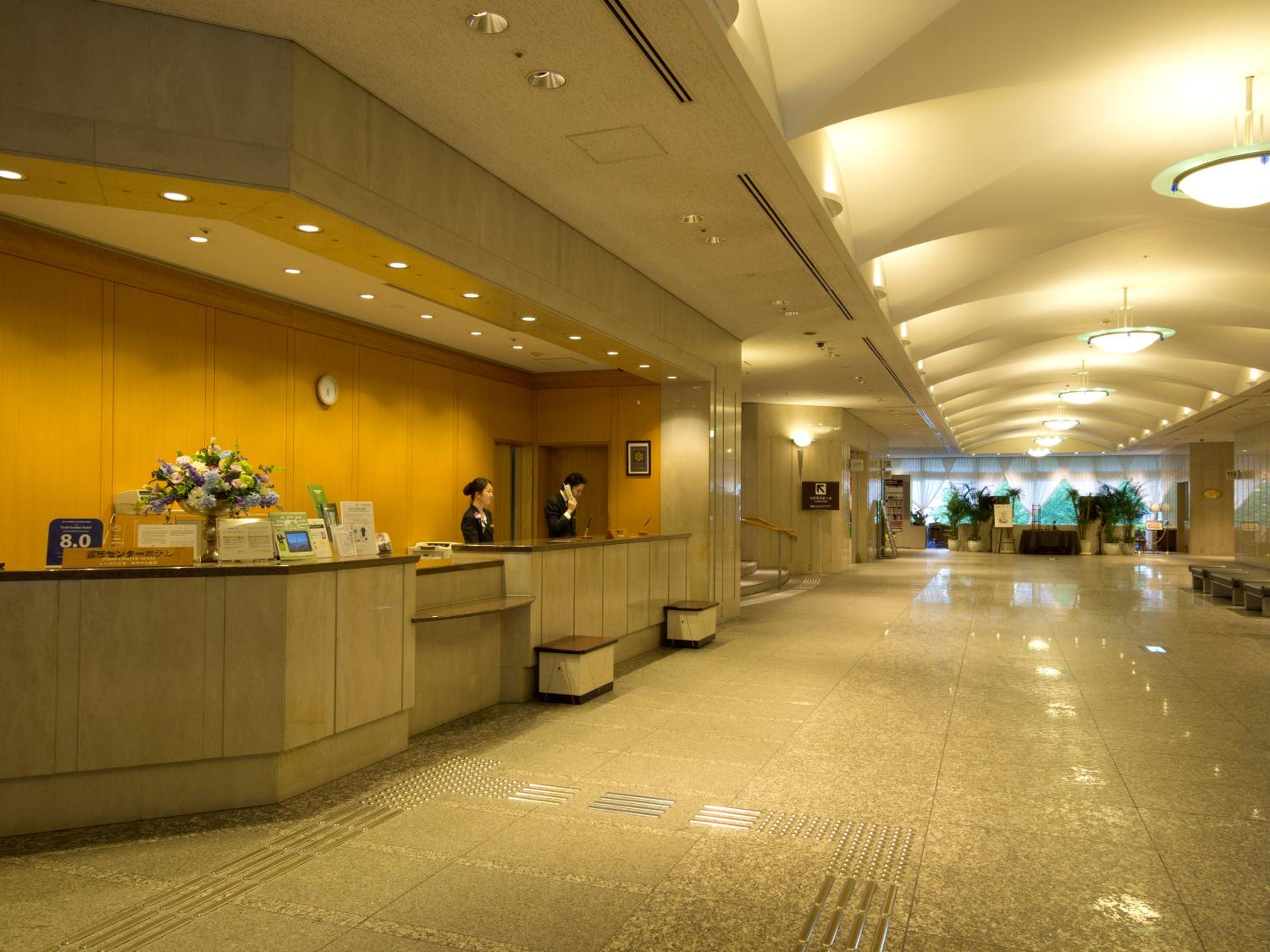 Toshi Center Hotel photo 4