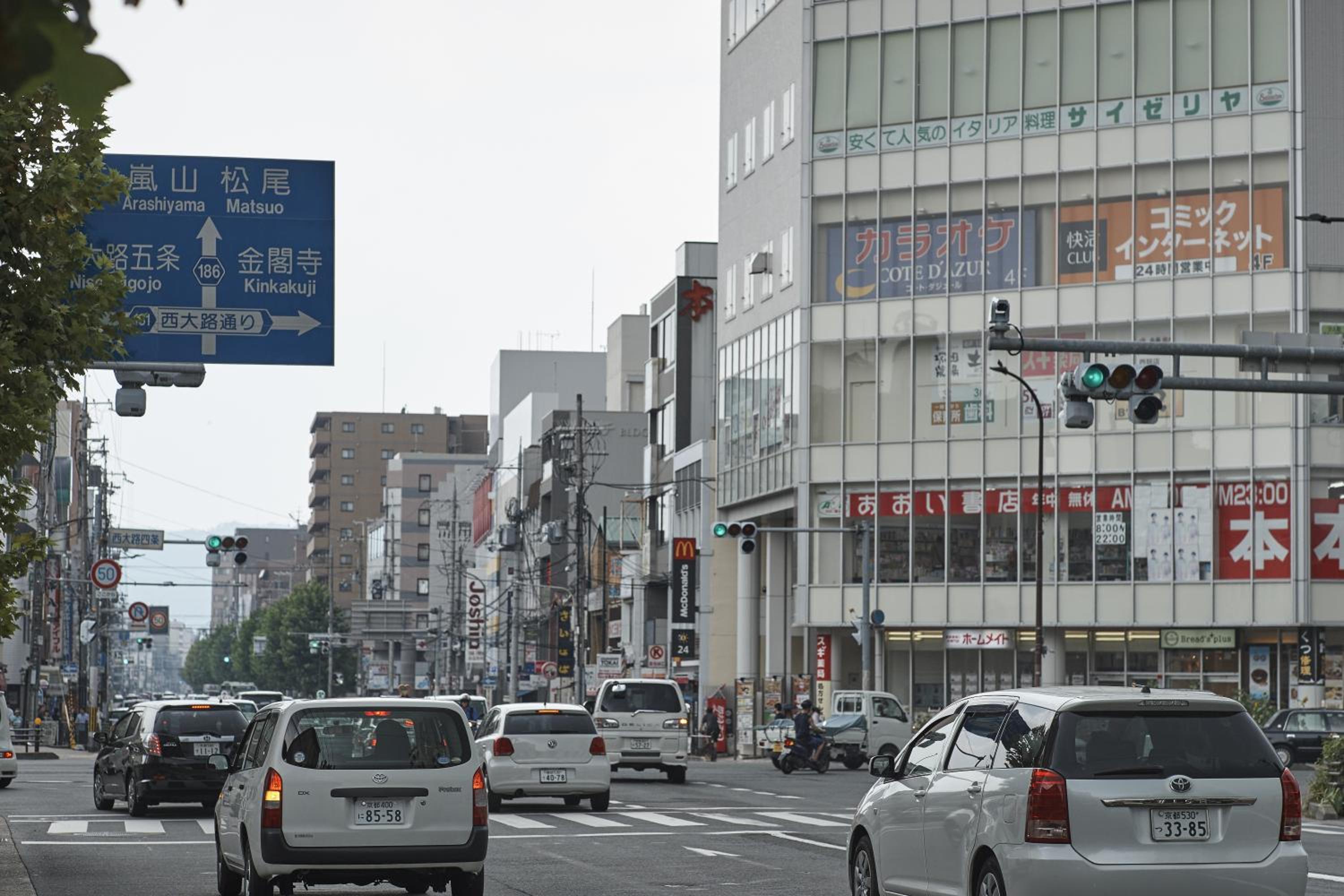Sarangbang