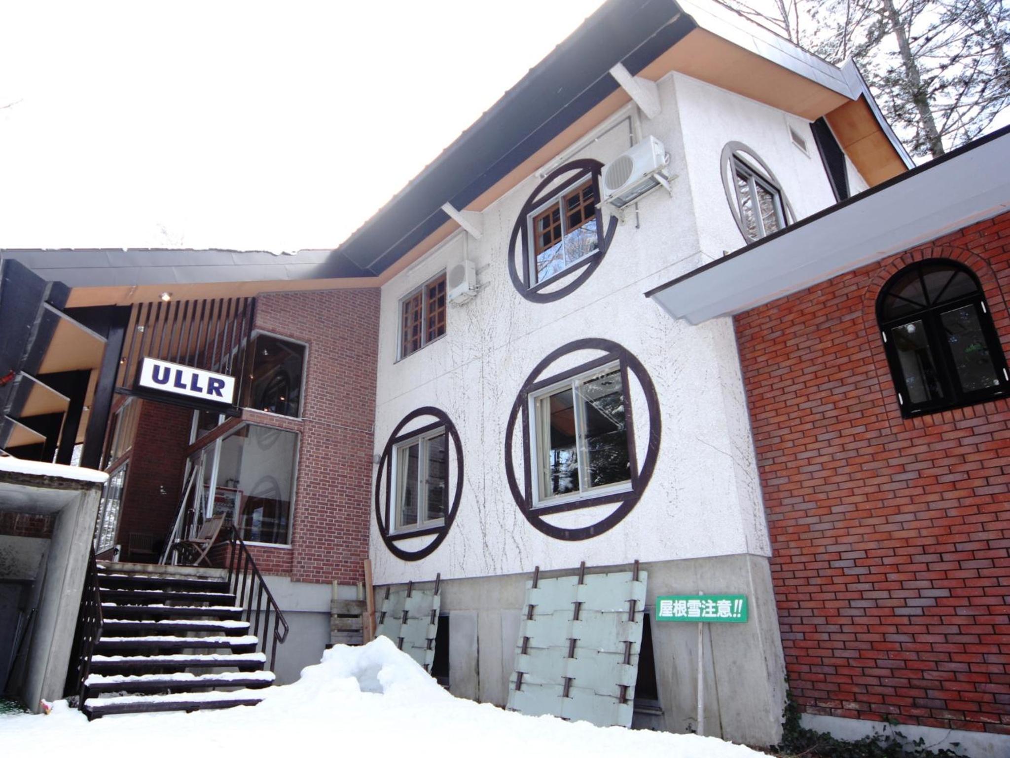Ullr