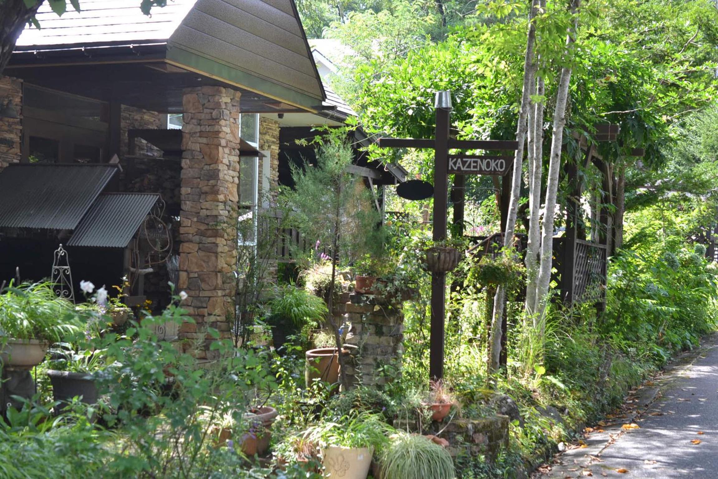 Hotel Hakuba Kaze no Ko - Image 1