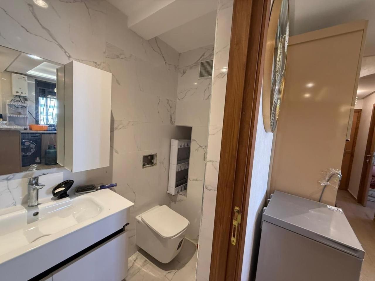 Apartement charmante amira