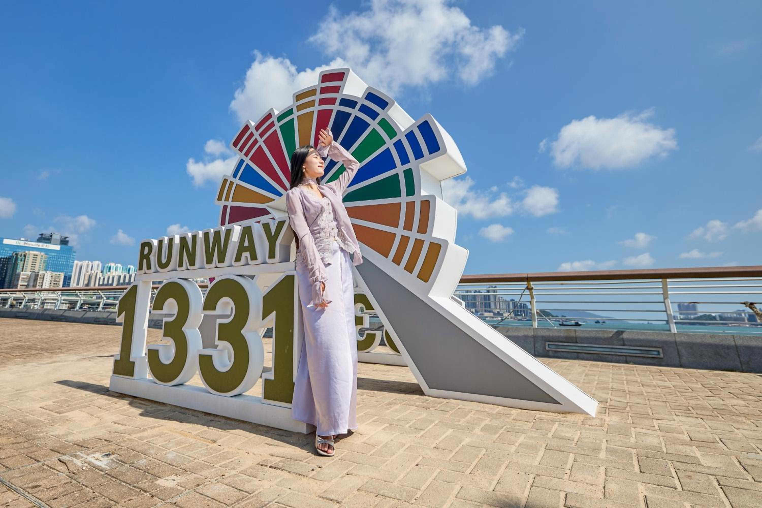 Runway 1331 -ENLIGHT Youth Hostel