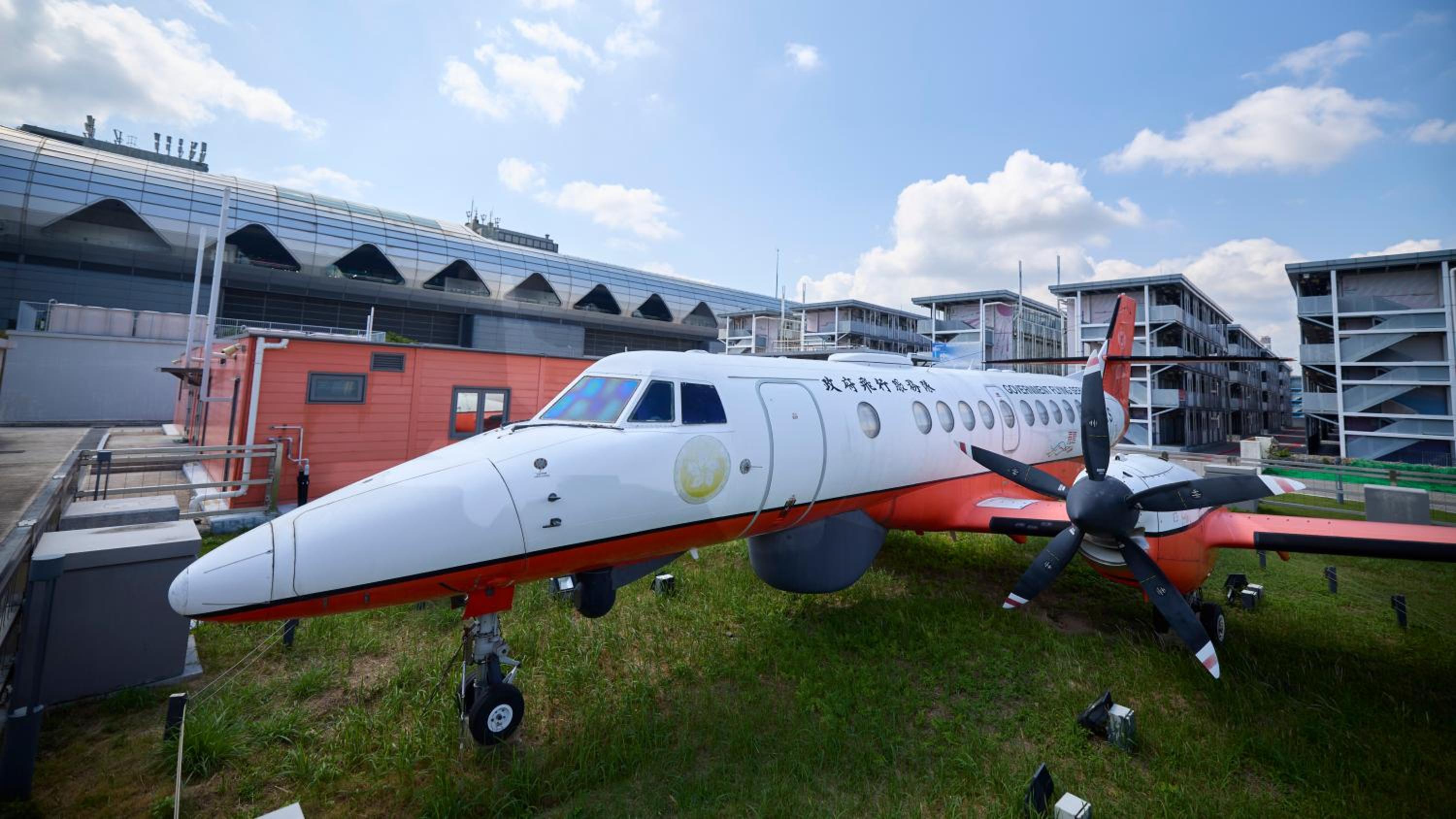 Runway 1331 -ENLIGHT Youth Hostel