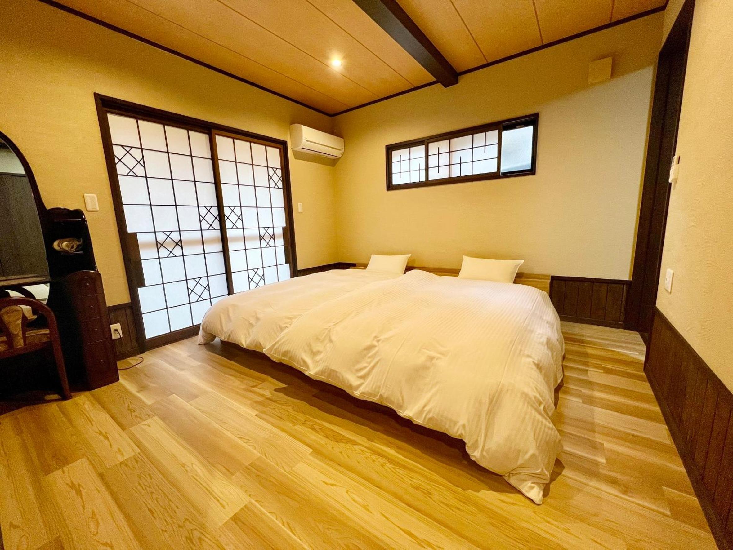 Yufuin Ryokan Yufumomiji