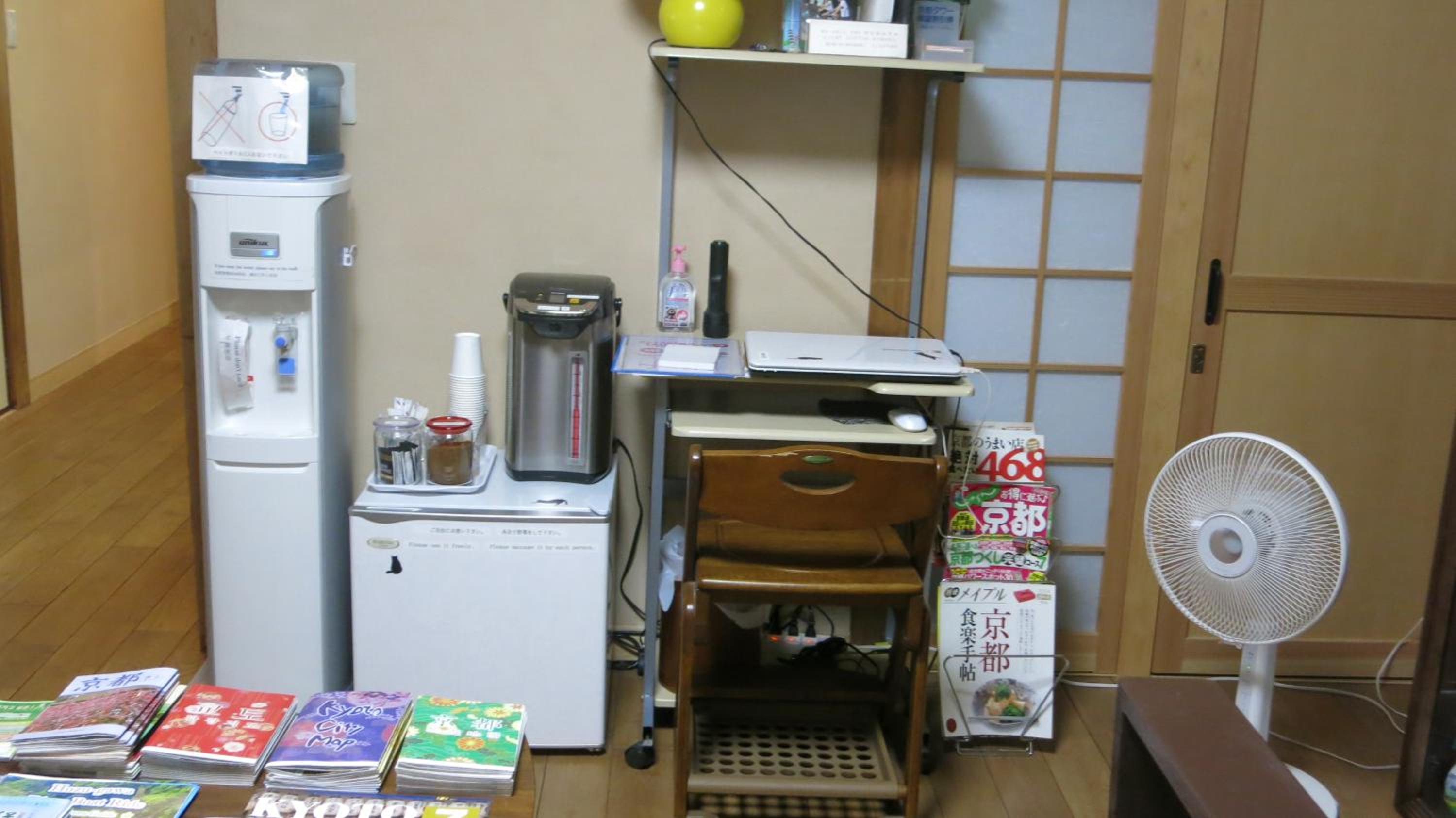 Fujiya Ryokan
