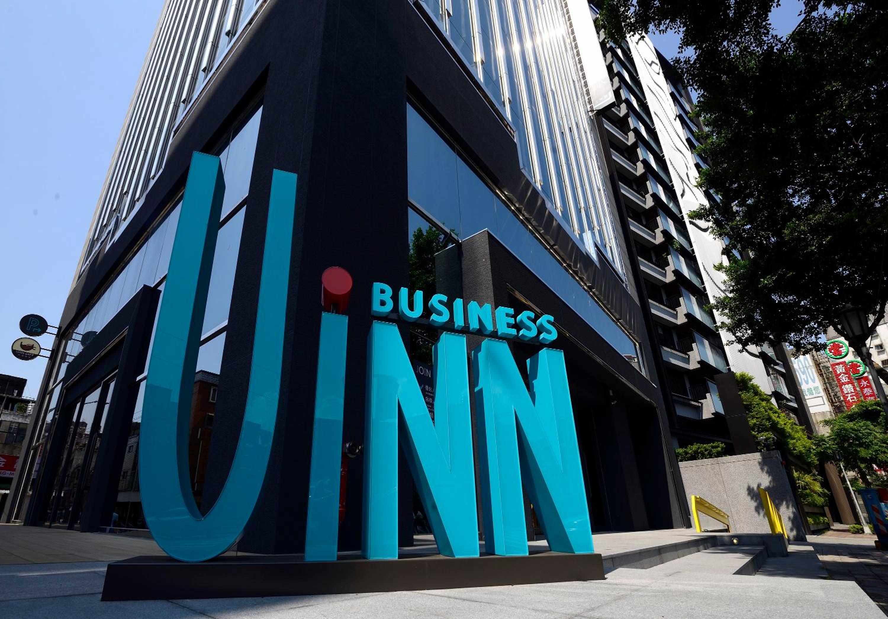 Uinn Business Hotel-Shihlin