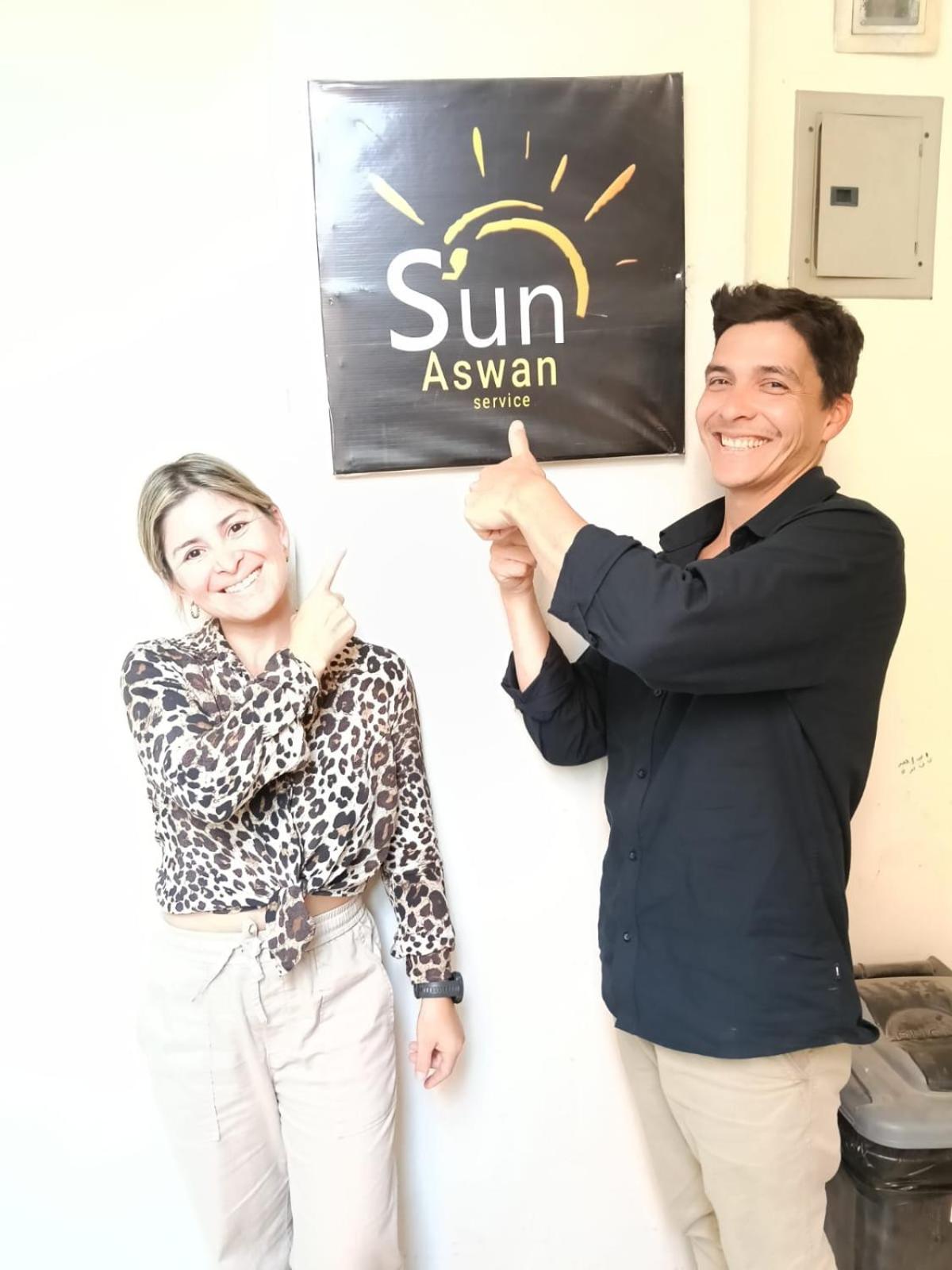 Sun City