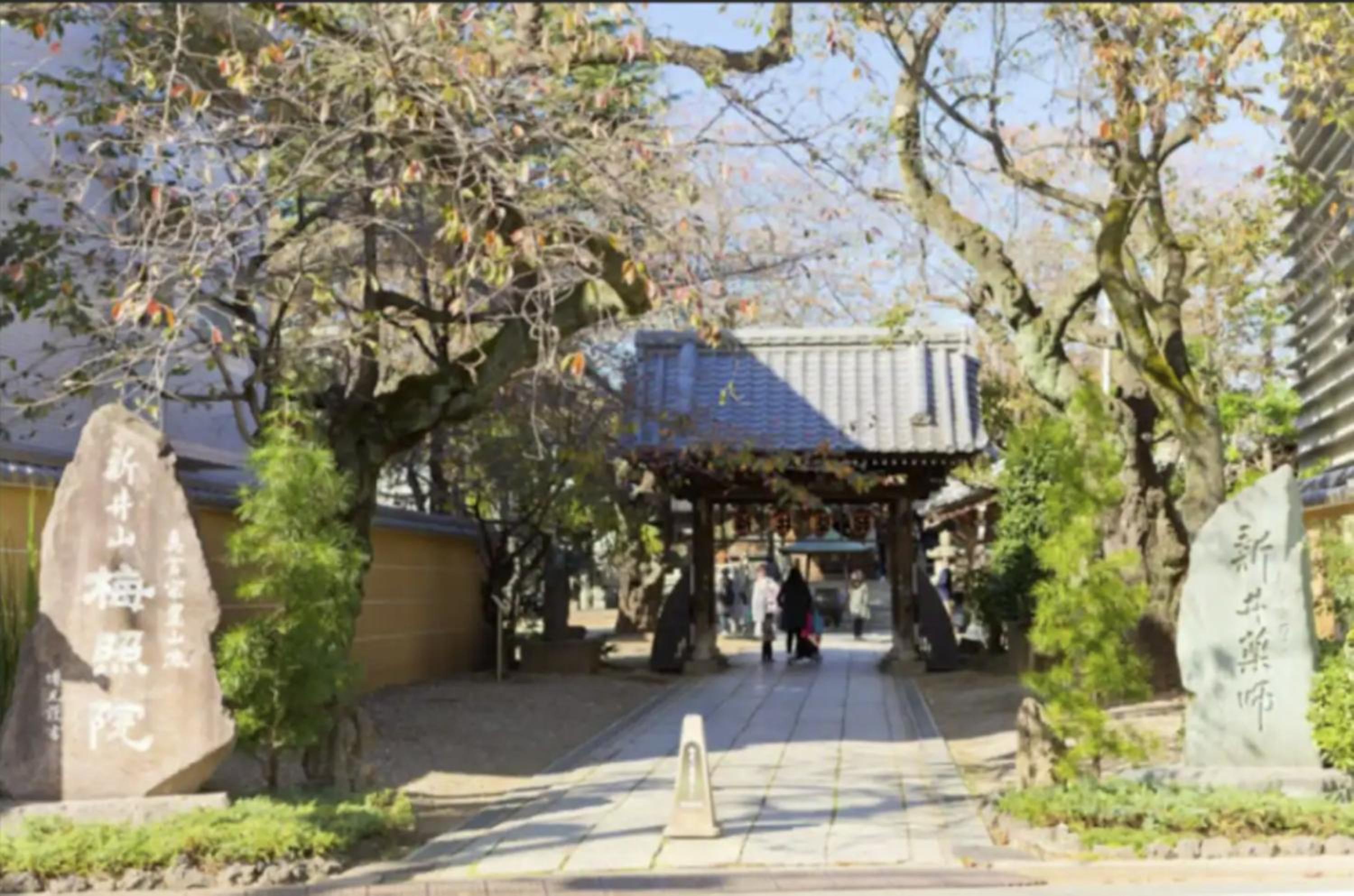 R Inn 新井薬師前