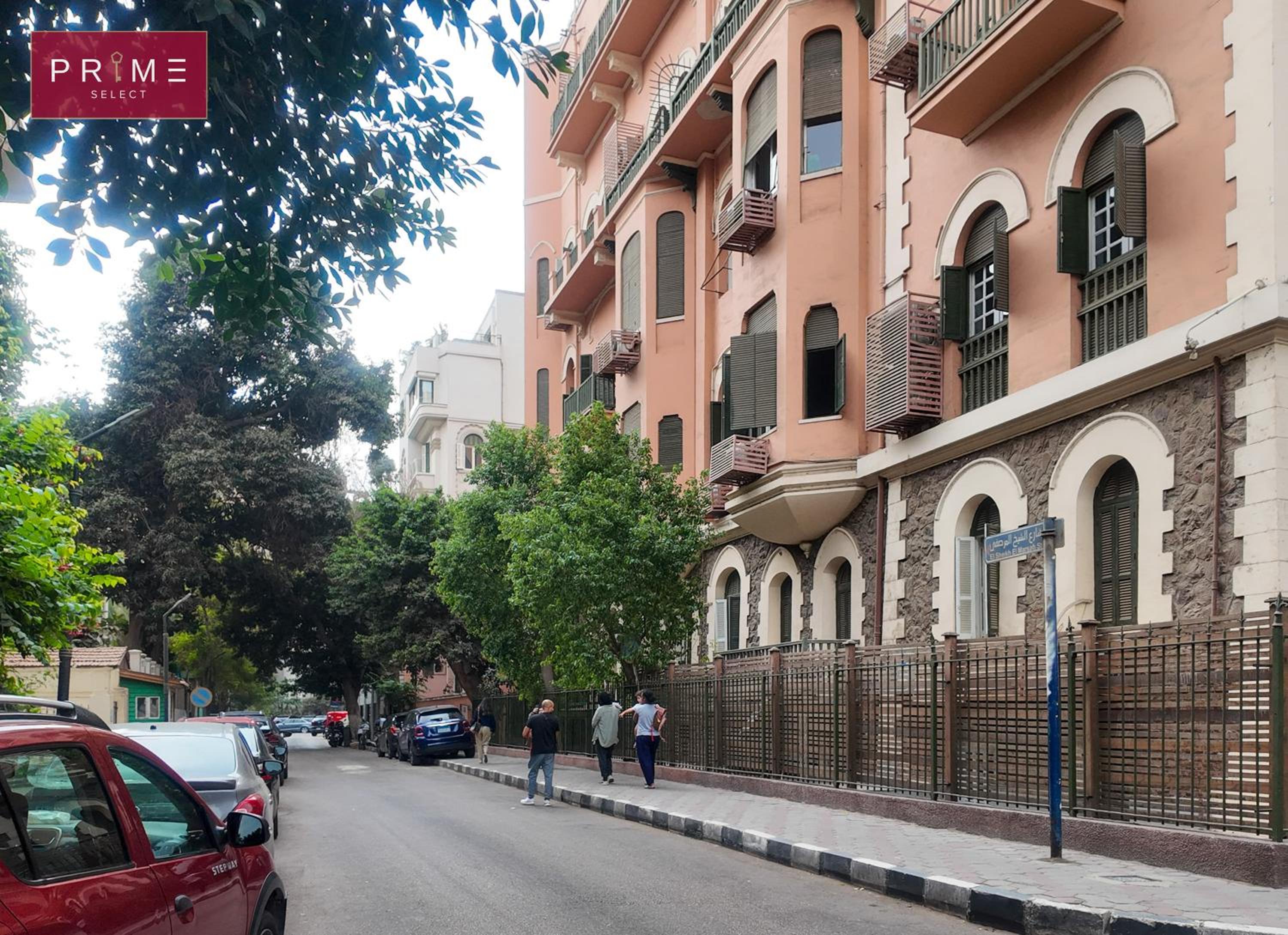 Prime Select Zamalek Saray AlGezira