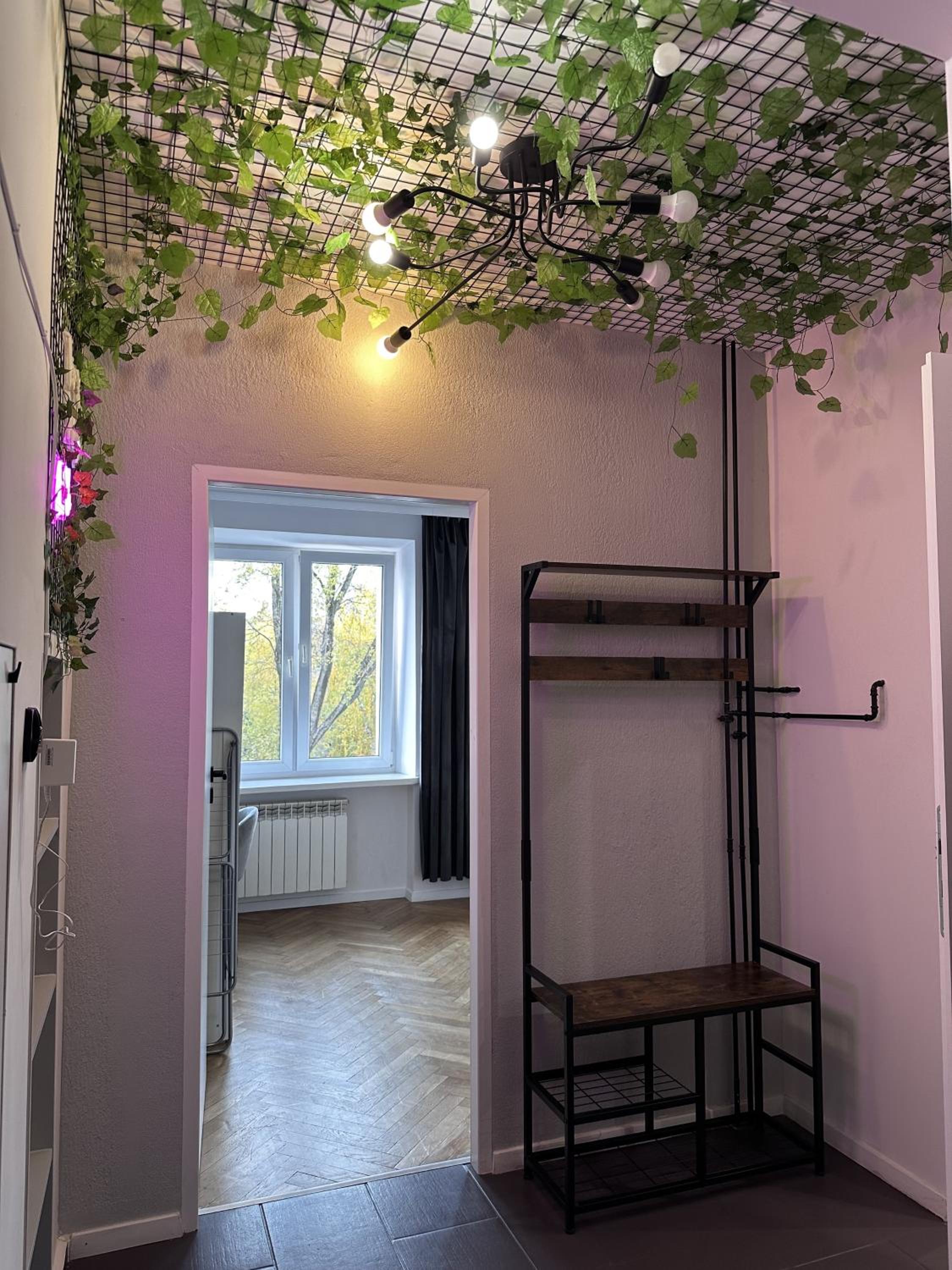 Cozy 2-room apartment in the City Center