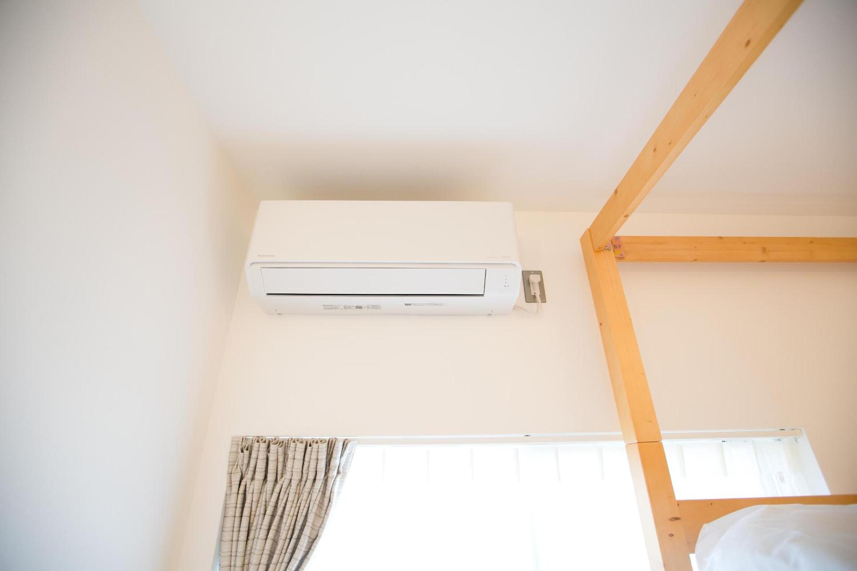 Fuji AK Vacation Rental