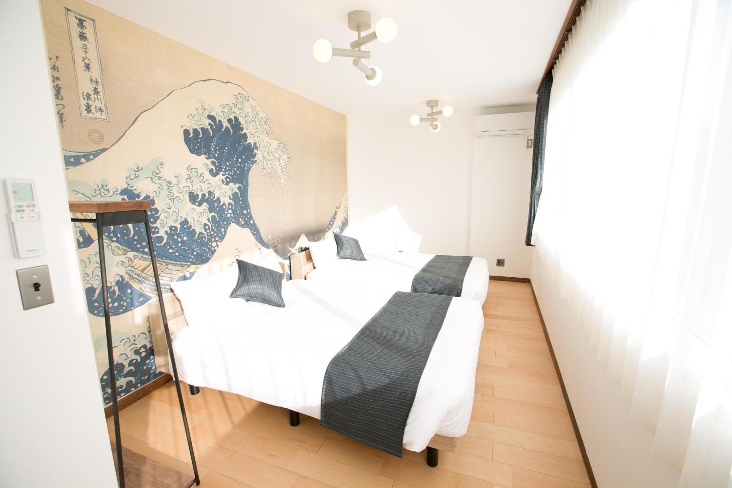 Fuji AK Vacation Rental