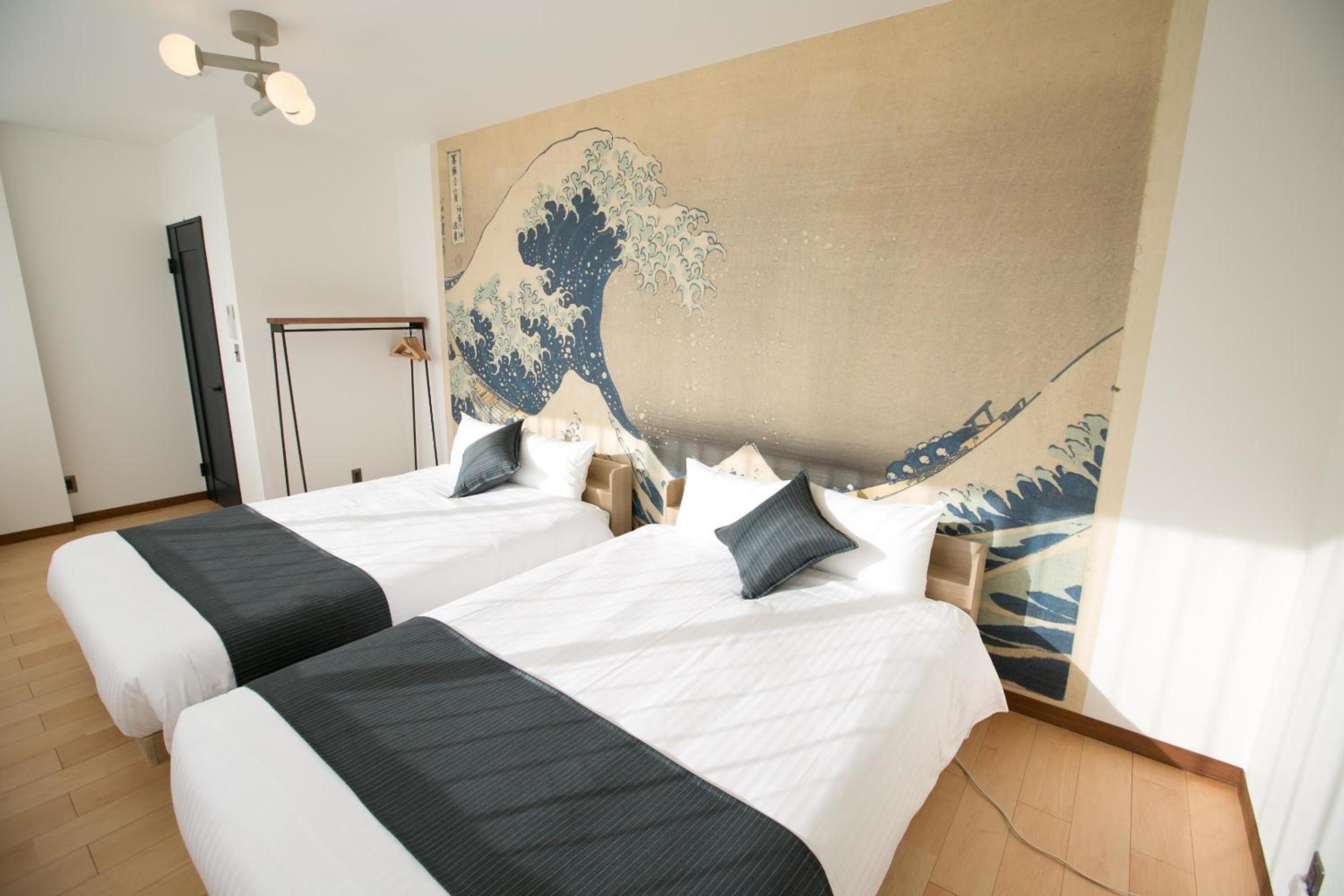Fuji AK Vacation Rental