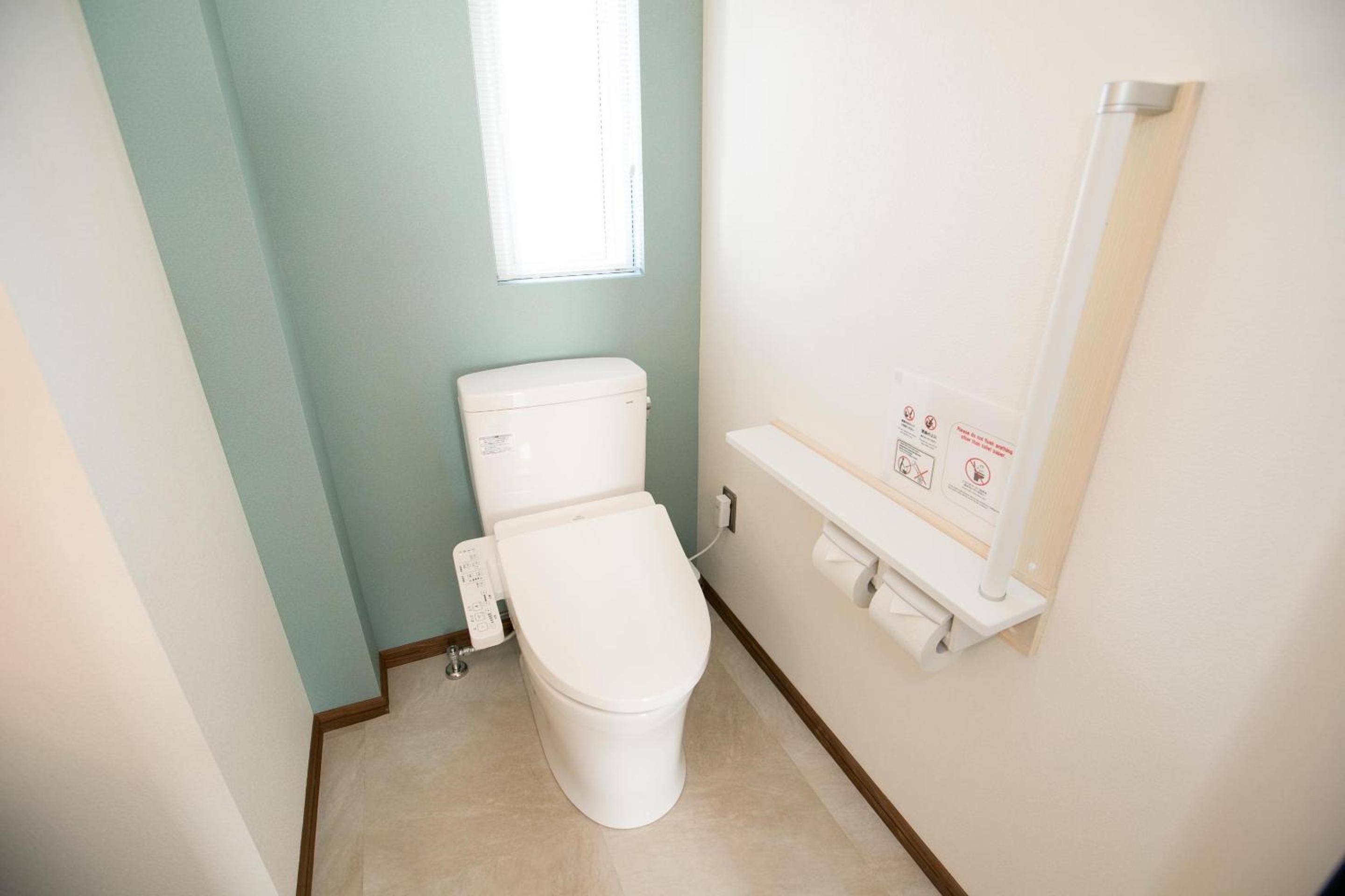 Fuji AK Vacation Rental