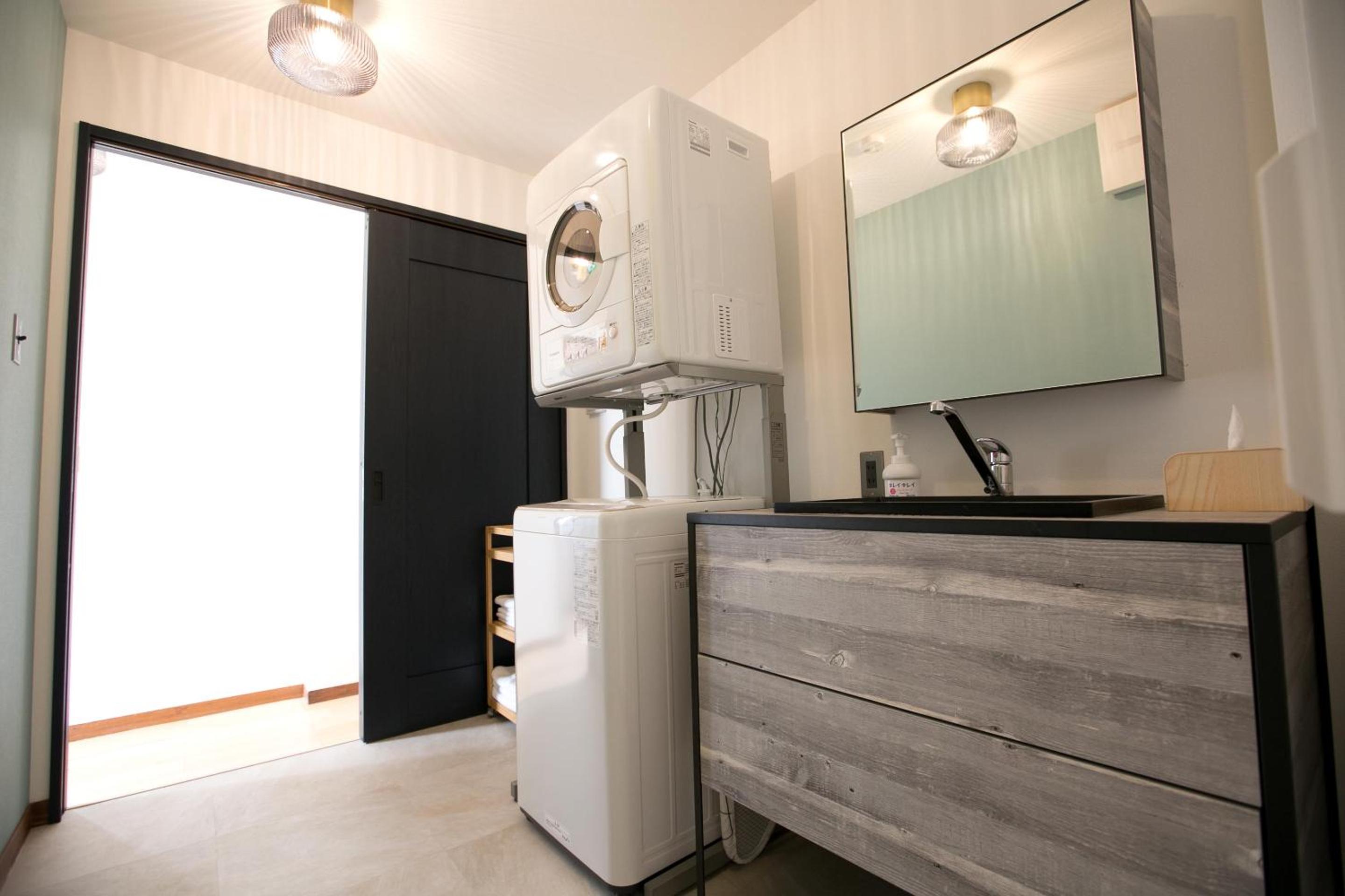 Fuji AK Vacation Rental