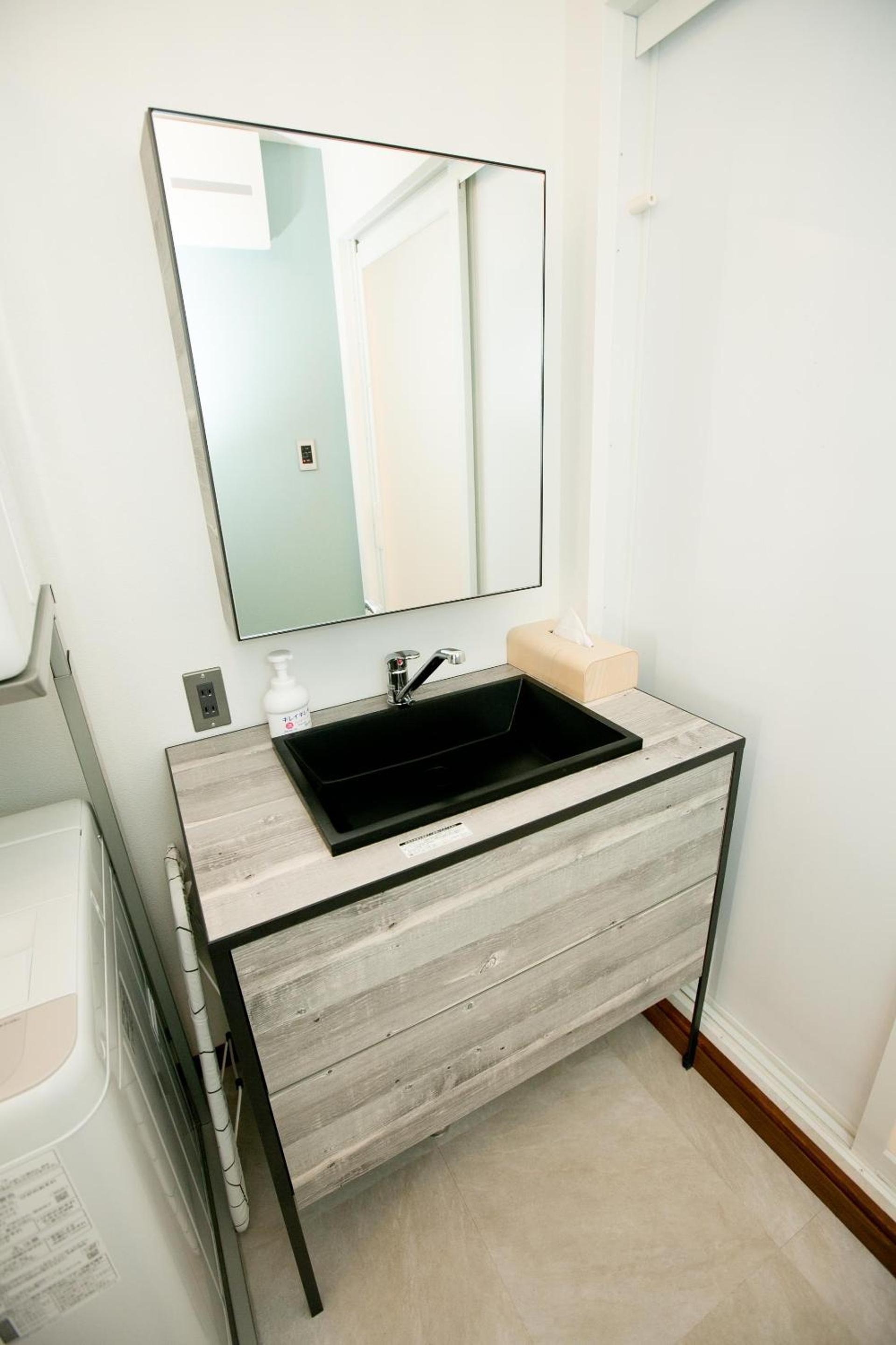 Fuji AK Vacation Rental