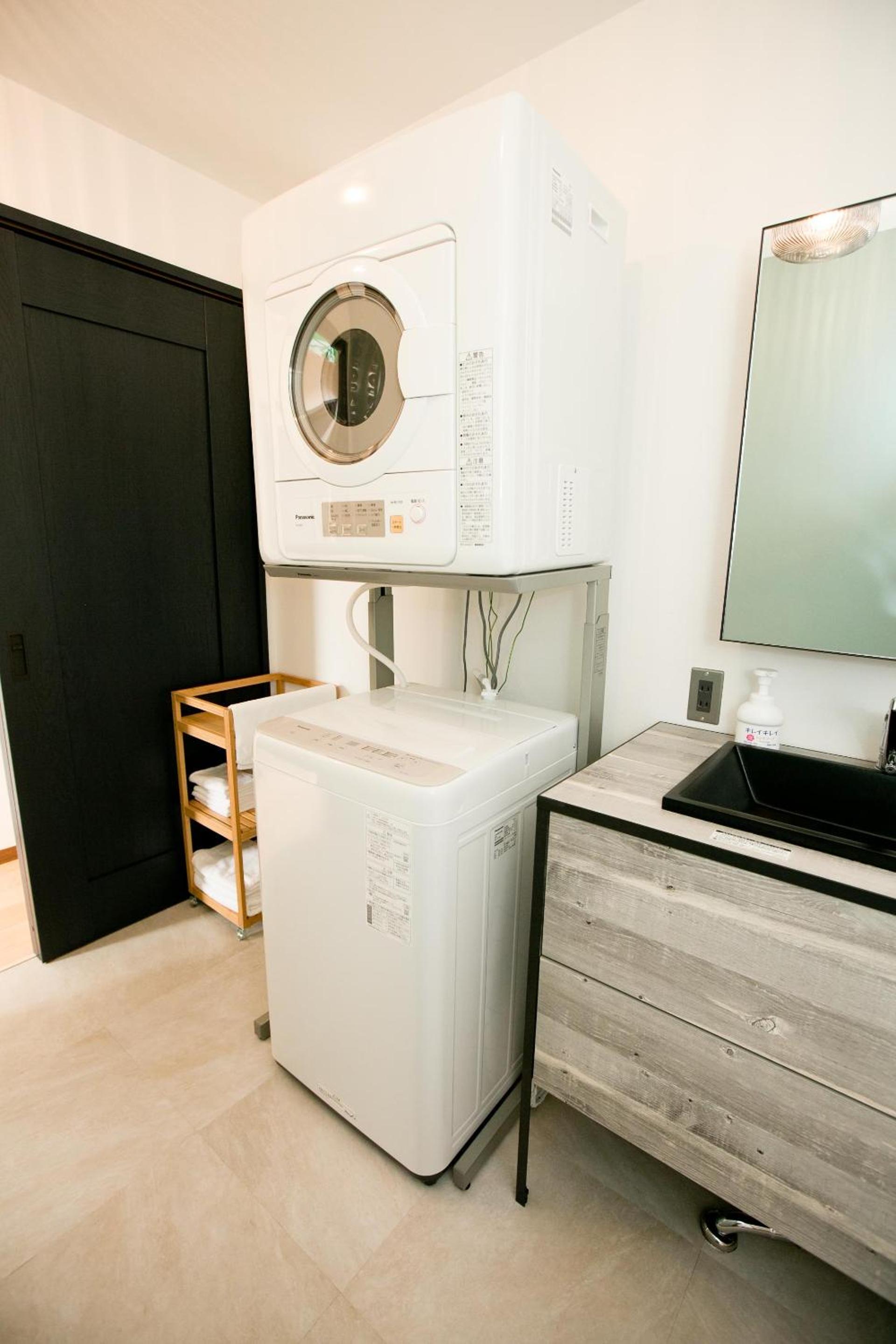 Fuji AK Vacation Rental