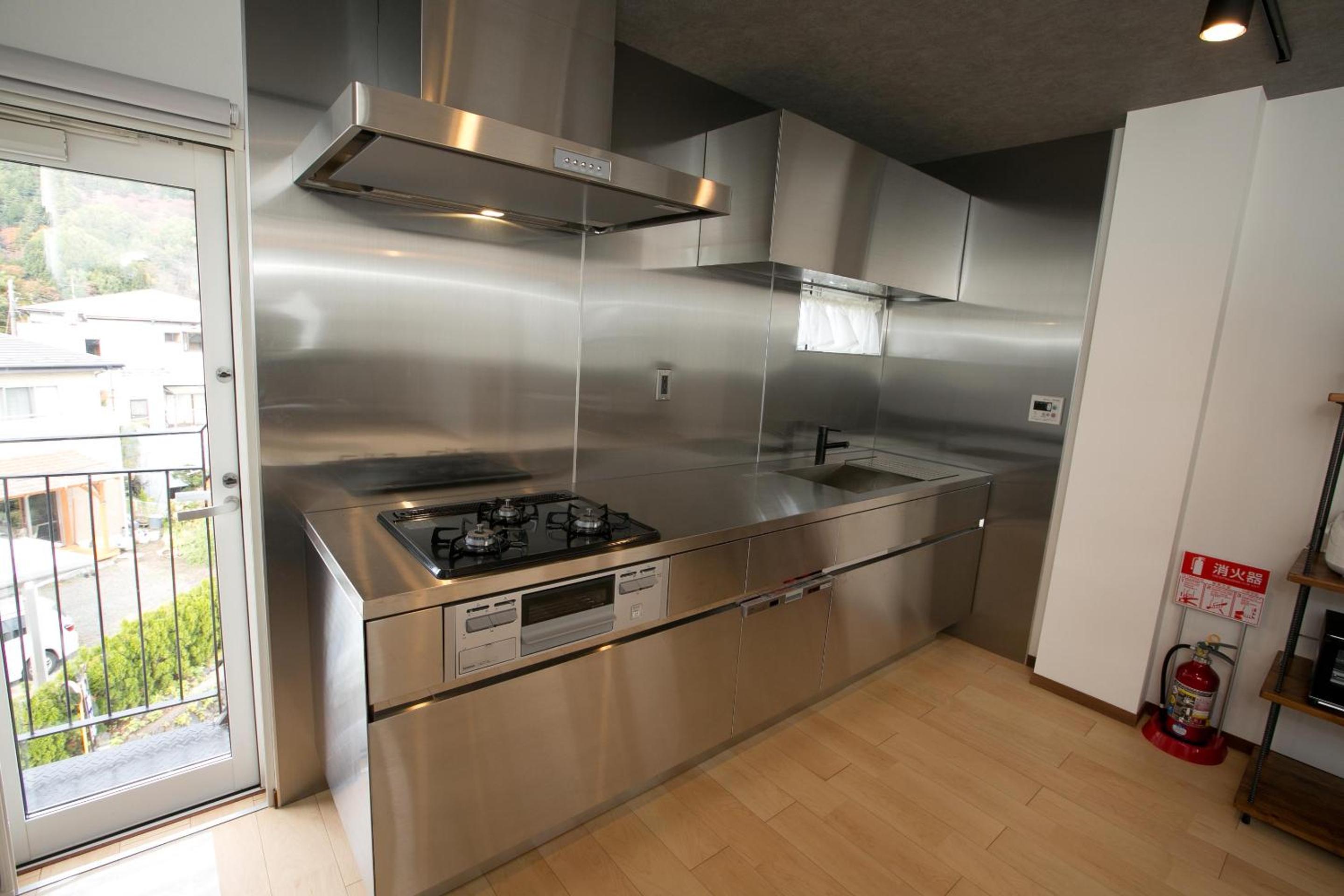 Fuji AK Vacation Rental
