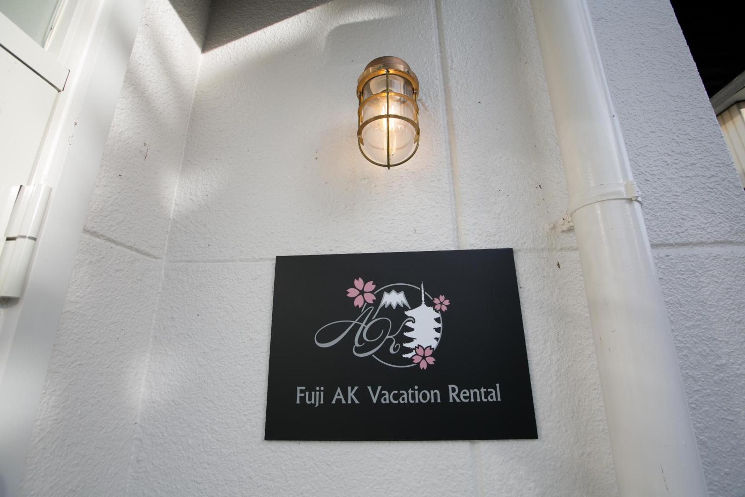 Fuji AK Vacation Rental