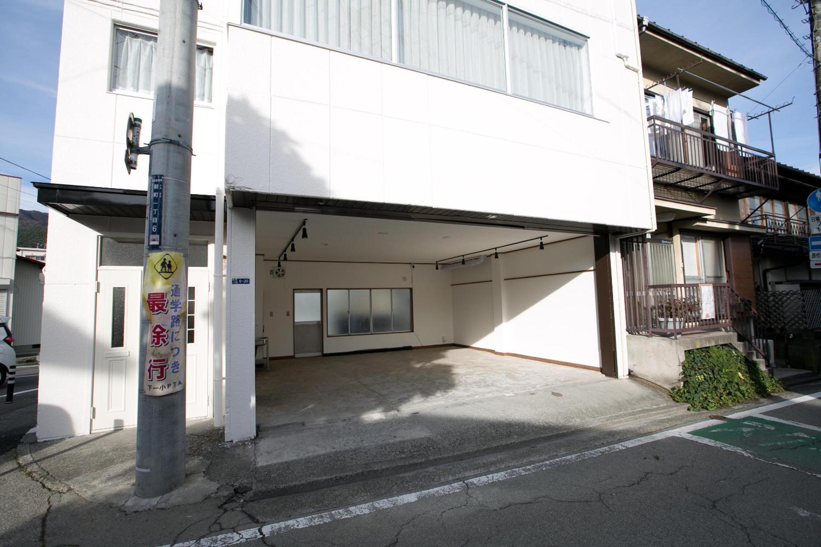 Fuji AK Vacation Rental