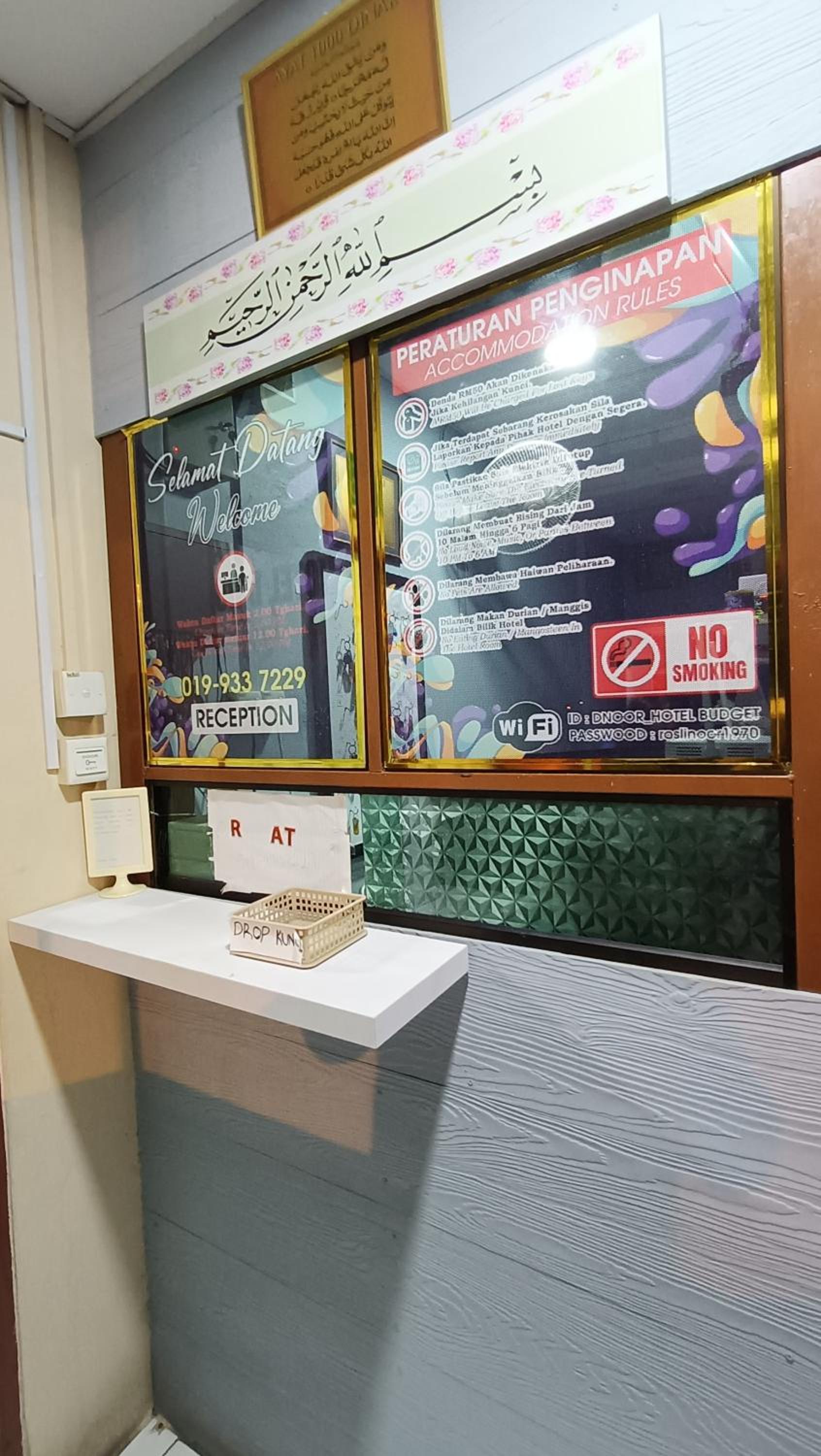 Hotel Bajet DNOOR Kota Bharu