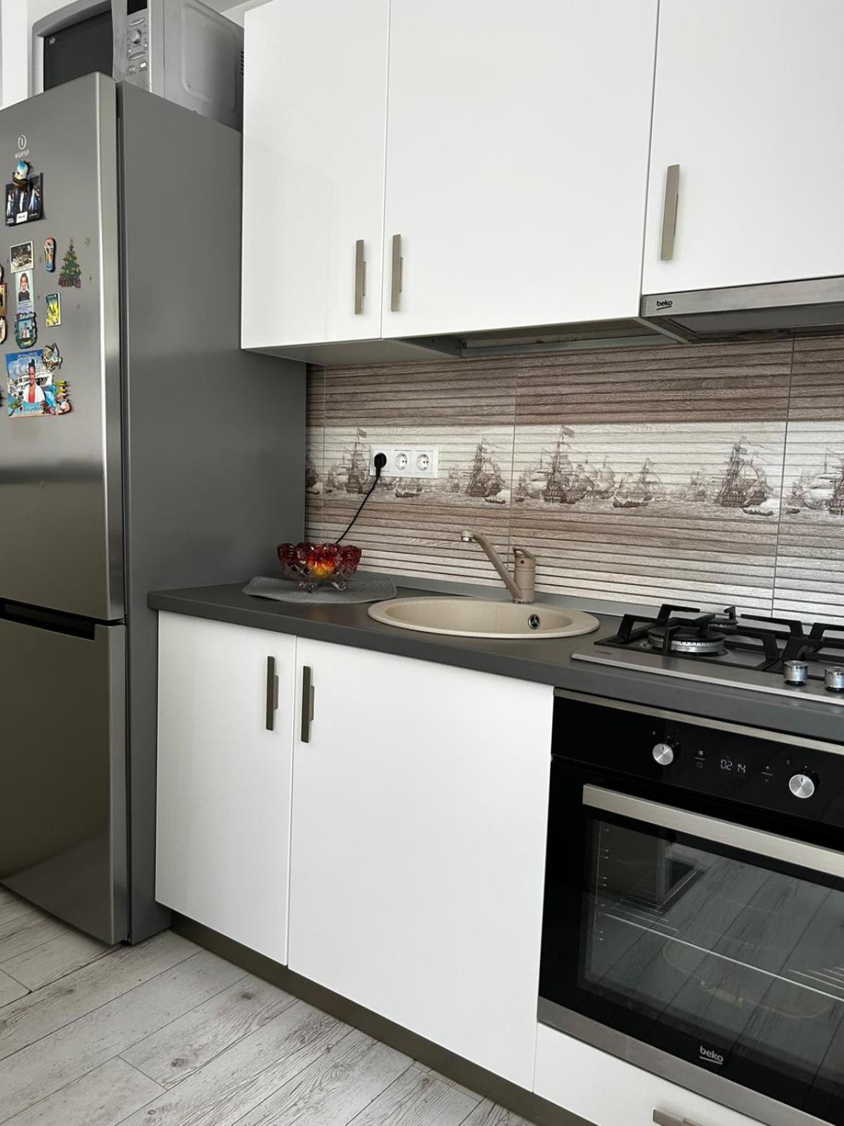 Apartament Cosmina's Dream