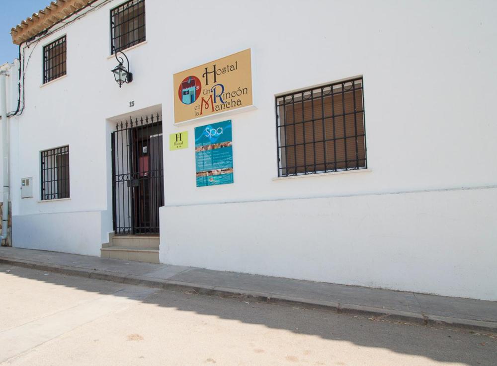 Un Rincón en la Mancha