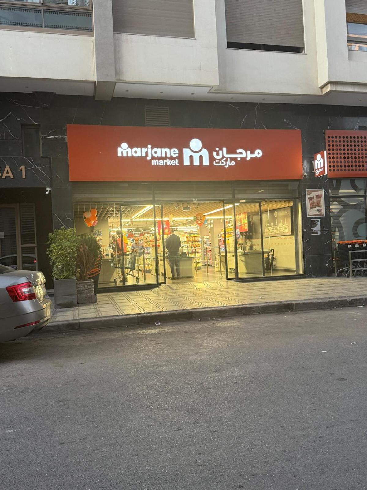 Casa Serenity Studio moderne à Casablanca