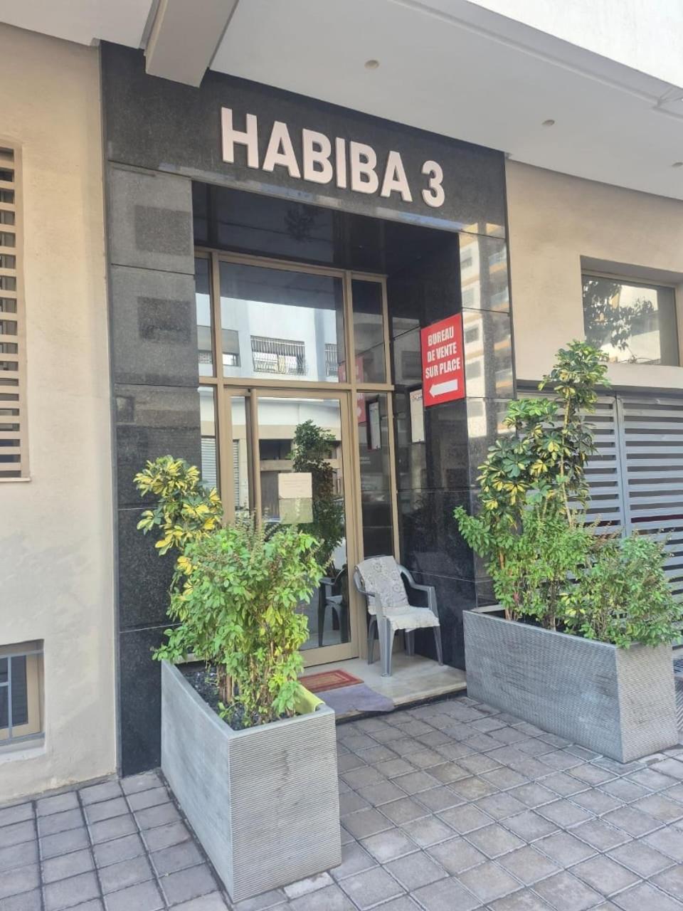Casa Serenity Studio moderne à Casablanca