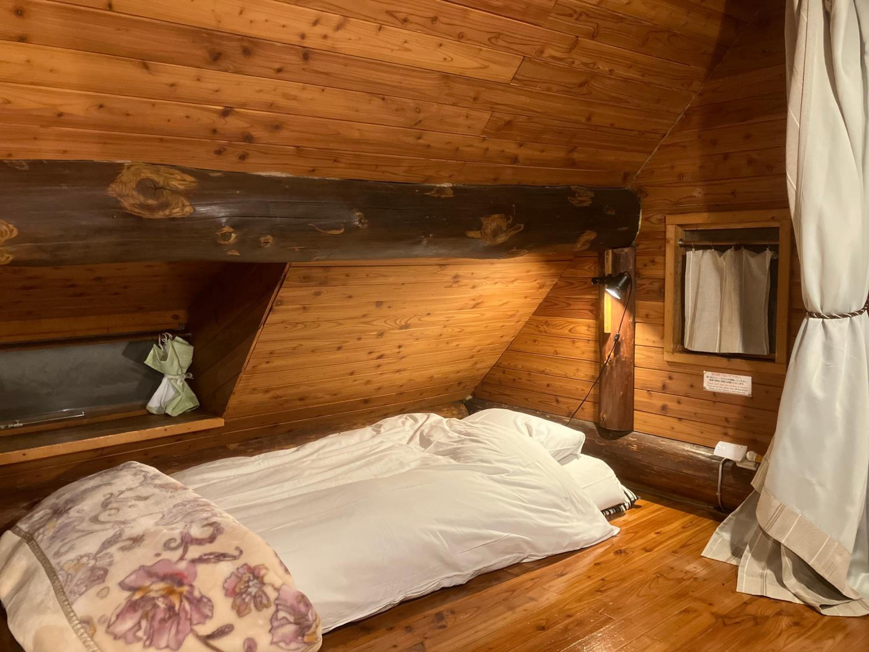 Hirafu Station Guesthouse - Ekinoyado Hirafu