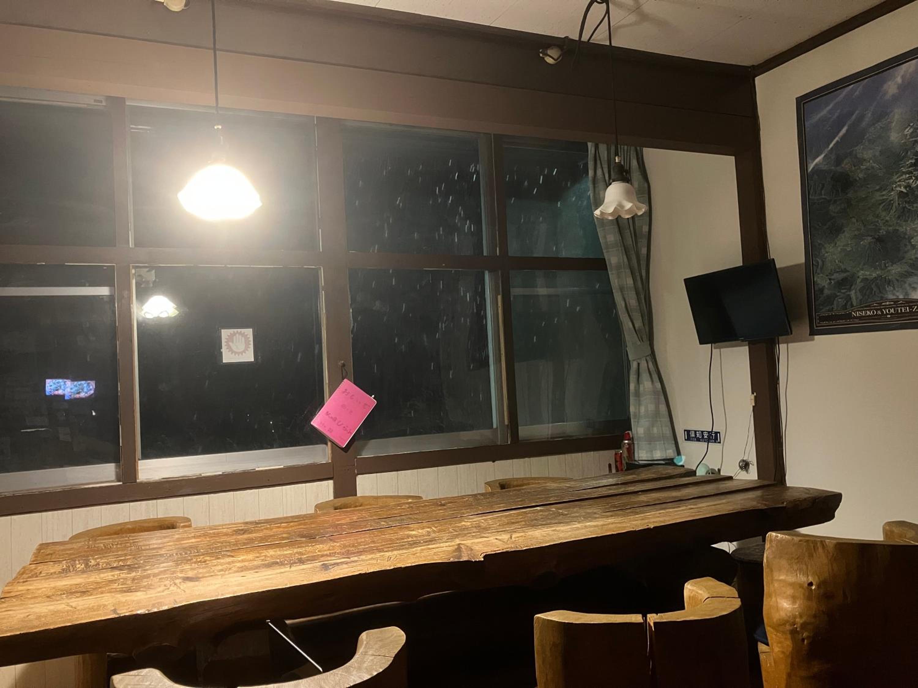 Hirafu Station Guesthouse - Ekinoyado Hirafu